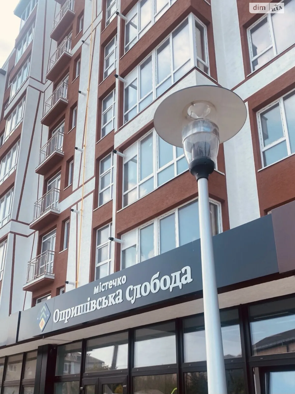 Продается 2-комнатная квартира 60.2 кв. м в Ивано-Франковске, ул. Павла Полуботка, 18 корпус 15