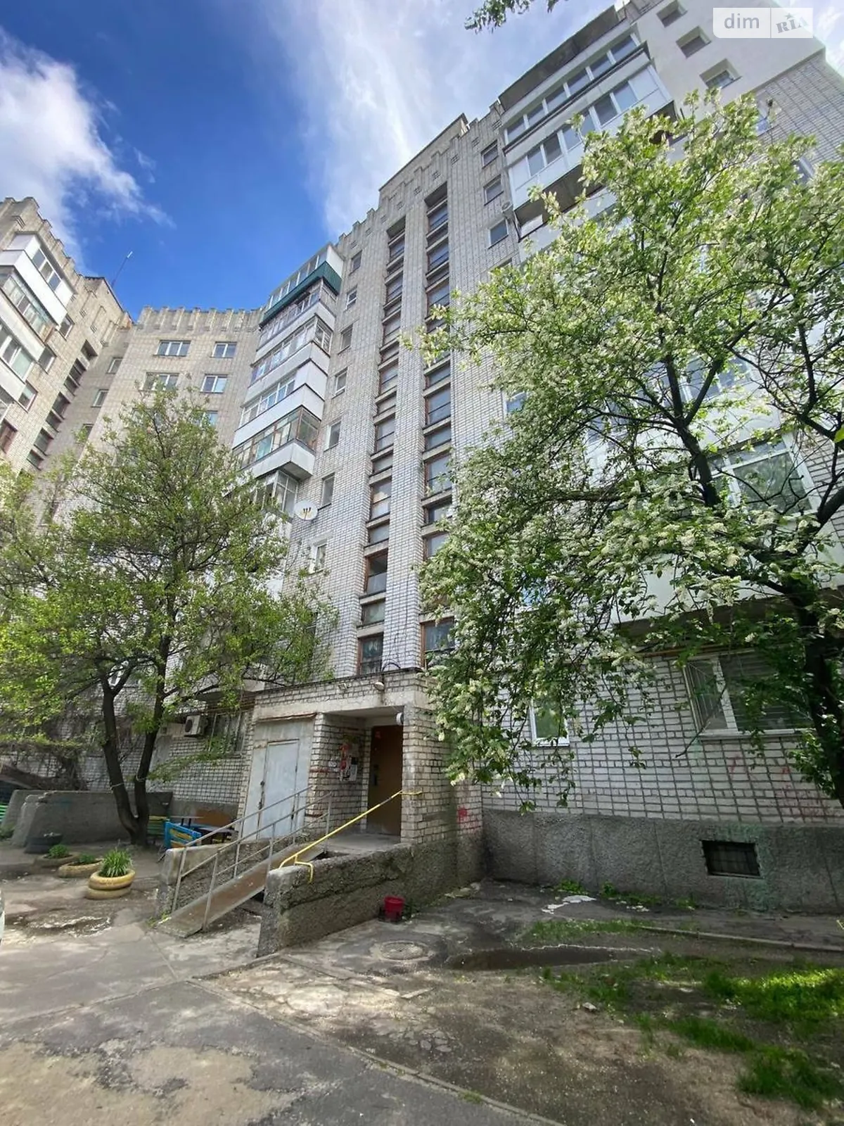 Продається 4-кімнатна квартира 73 кв. м у Кременчуку, цена: 38000 $