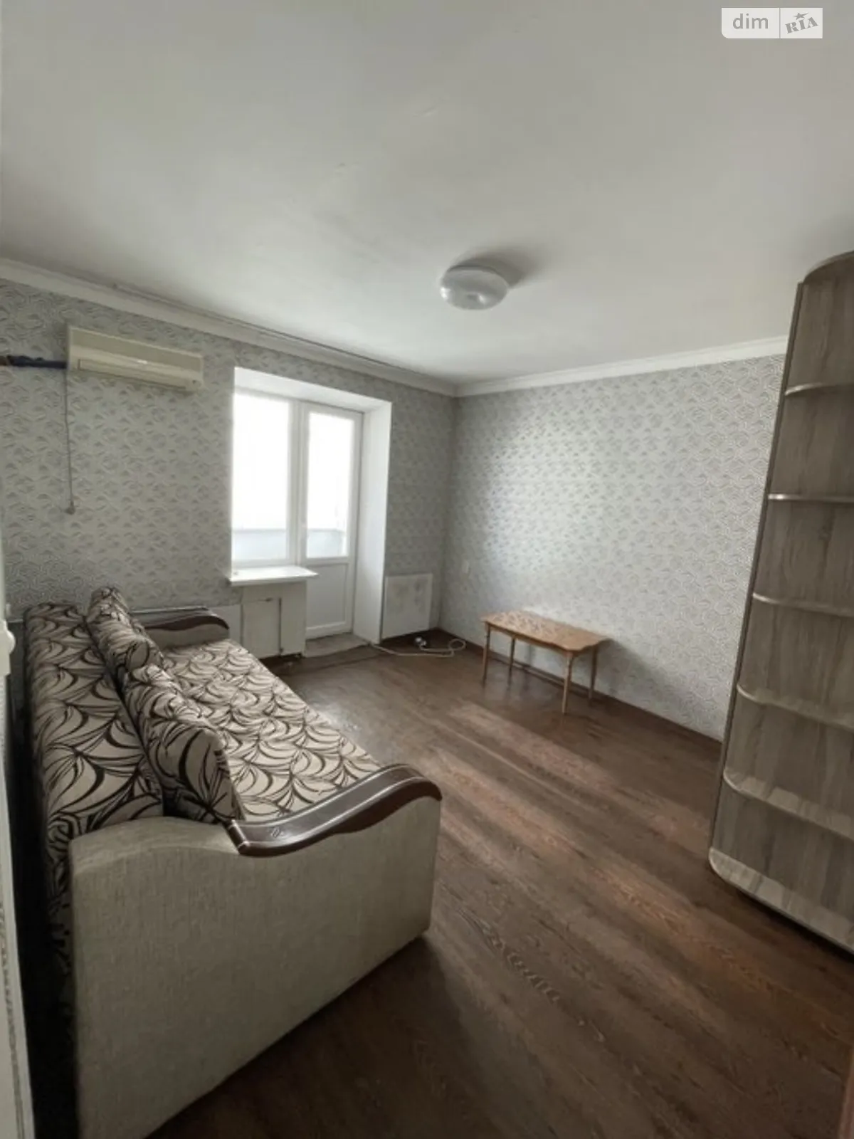 Продается 1-комнатная квартира 25 кв. м в Кропивницком