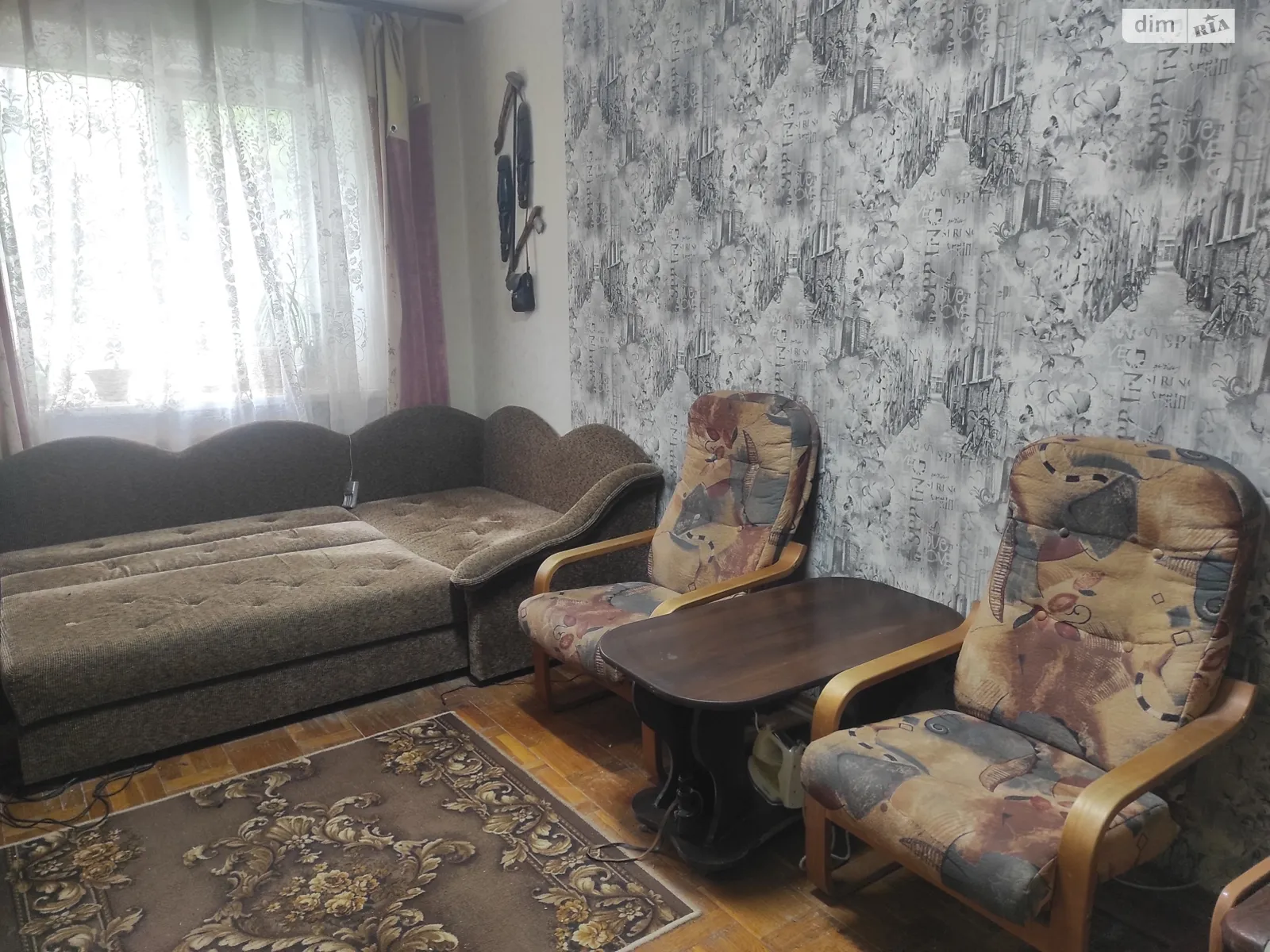 Продается 2-комнатная квартира 44.4 кв. м в Виннице, ул. Василия Порика