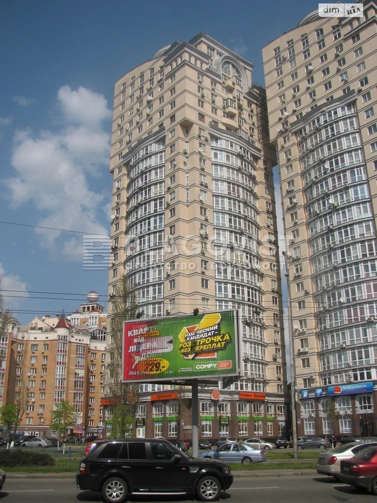 Продается 2-комнатная квартира 75 кв. м в Киеве, ул. Электриков, 6А