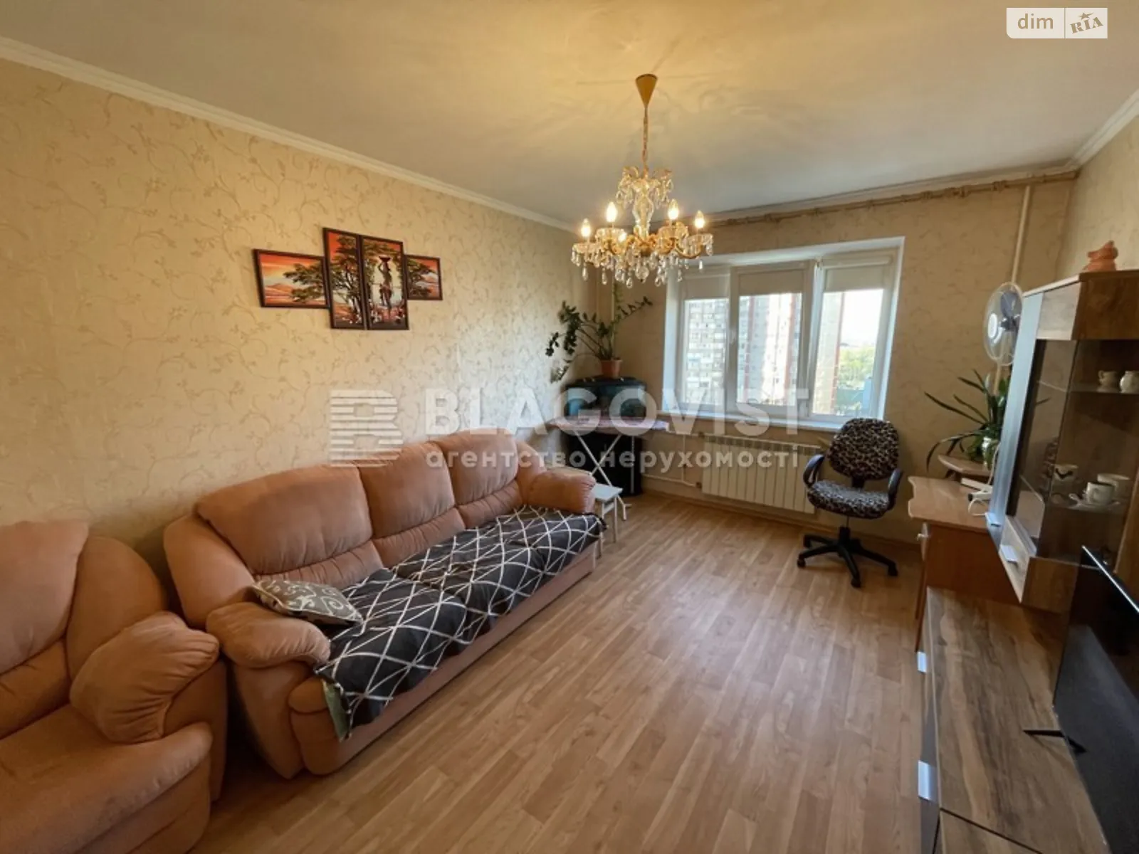 Продается 3-комнатная квартира 69.6 кв. м в Киеве, ул. Оноре де Бальзака, 92 - фото 1
