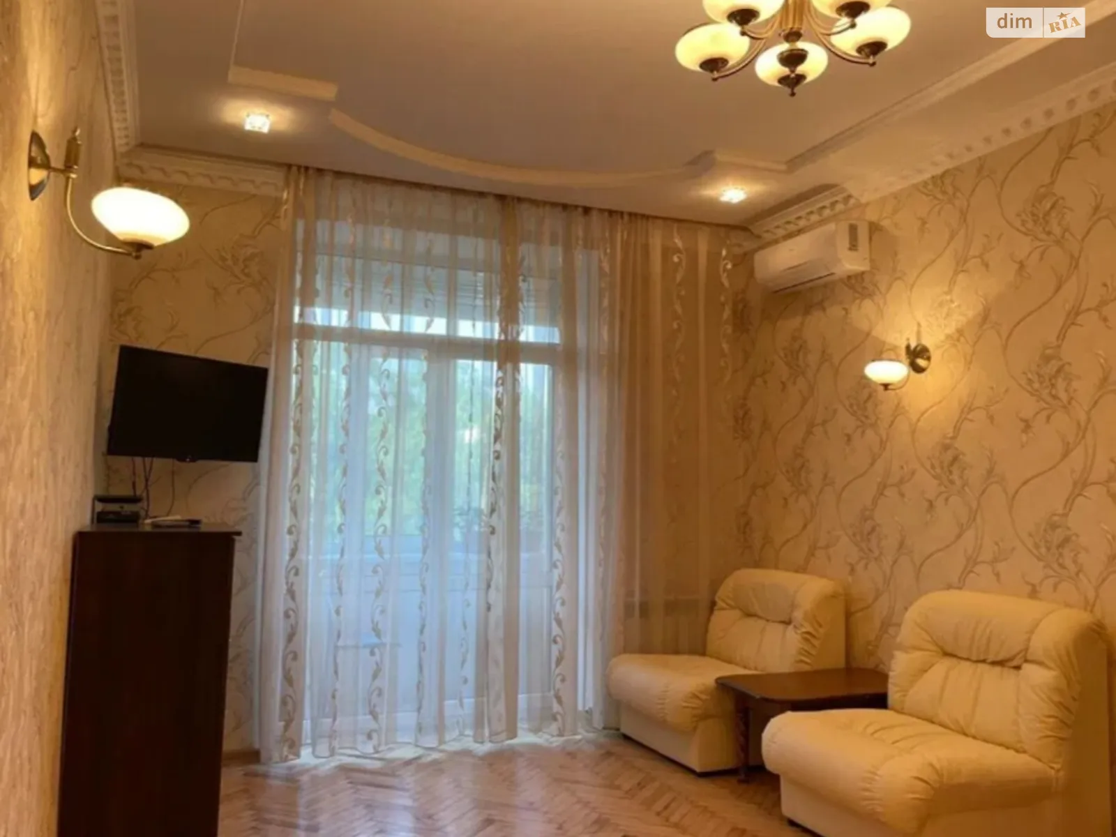 1-комнатная квартира 40 кв. м в Запорожье - фото 3
