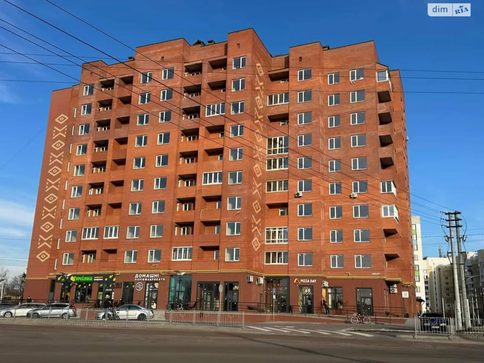 Продается 1-комнатная квартира 32 кв. м в Борисполе, ул. Головатого, 64