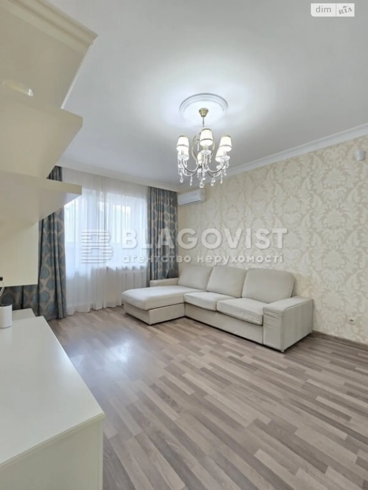 Продается 3-комнатная квартира 100 кв. м в Киеве, ул. Урловская, 38 - фото 1