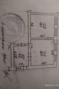 Куплю квартиру в Немирове без посредников