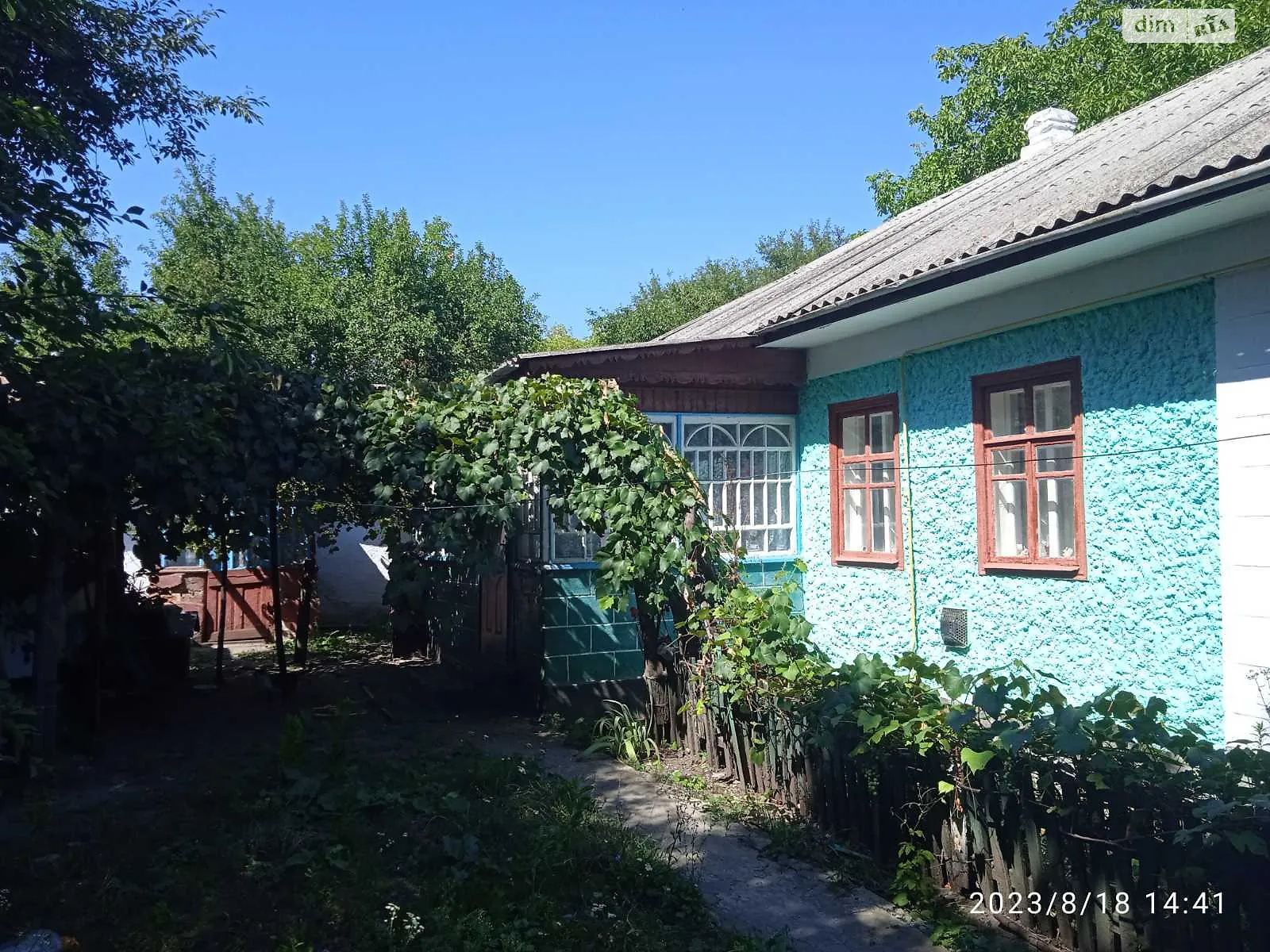 Продается одноэтажный дом 90 кв. м с камином, цена: 6500 $