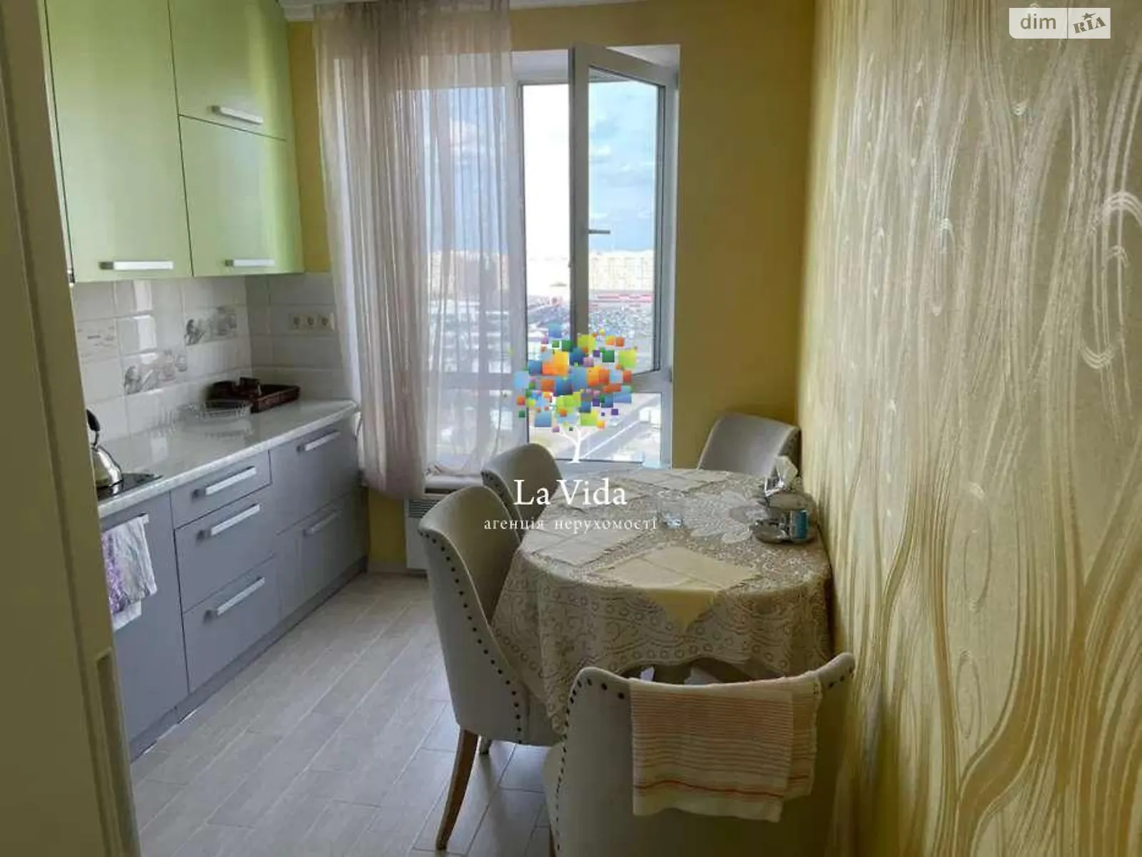 Продается 1-комнатная квартира 37 кв. м в Святопетровское, бул. Леси Украинки, 42 - фото 1