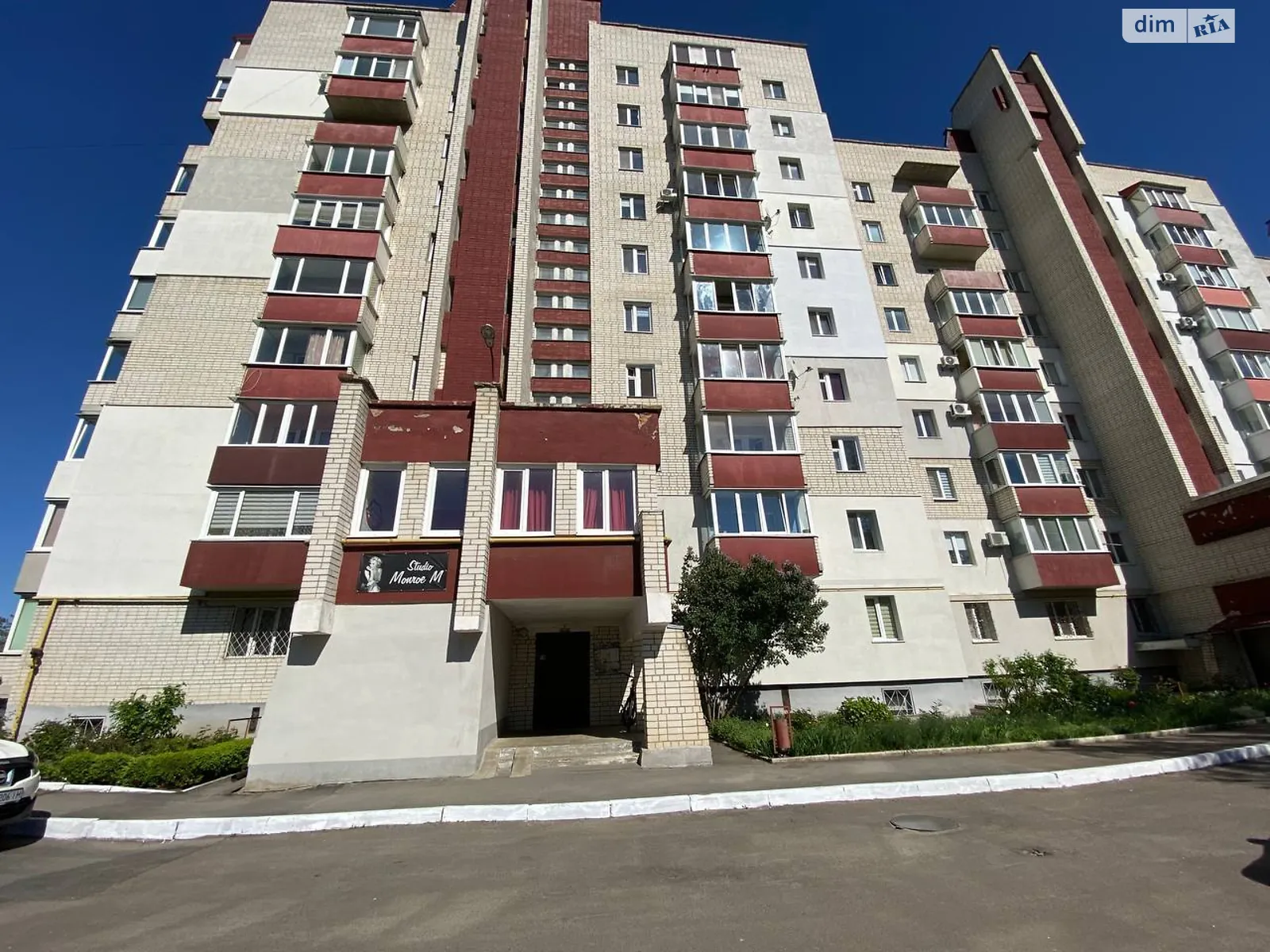 Продается 1-комнатная квартира 45 кв. м в Ровно, ул. Гайдамацкая