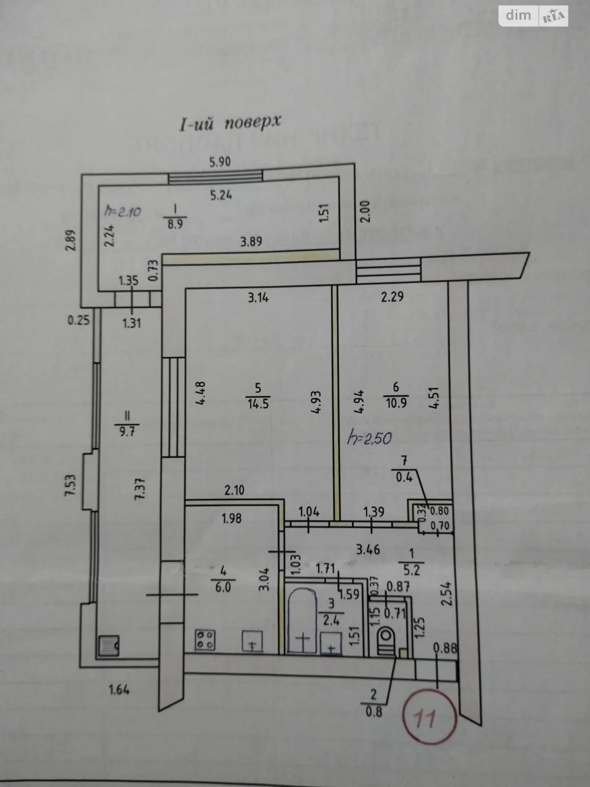 Продается 2-комнатная квартира 58.8 кв. м в Херсоне, цена: 25000 $