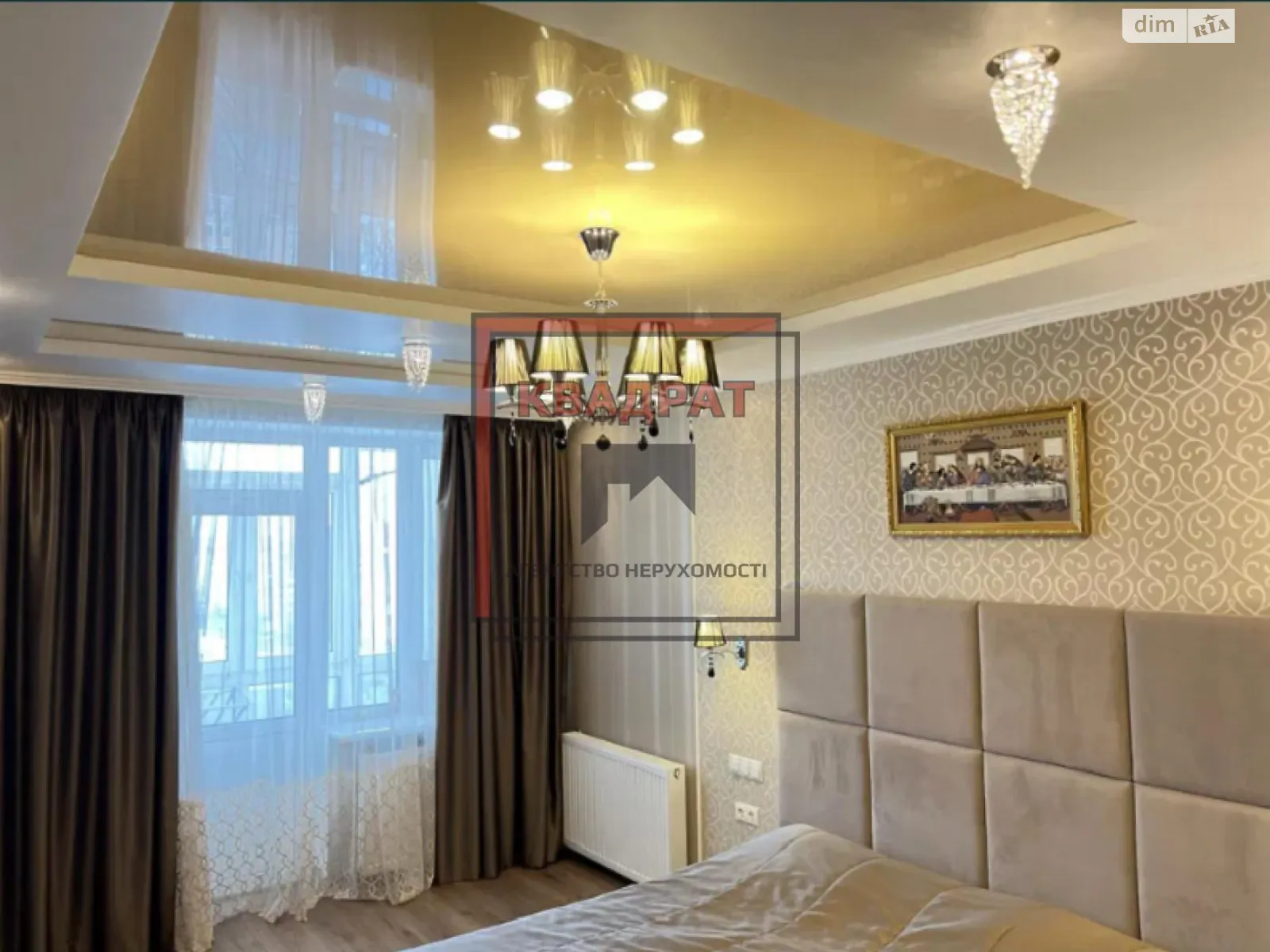Продается 3-комнатная квартира 139.5 кв. м в Полтаве, ул. Небесной Сотни - фото 1
