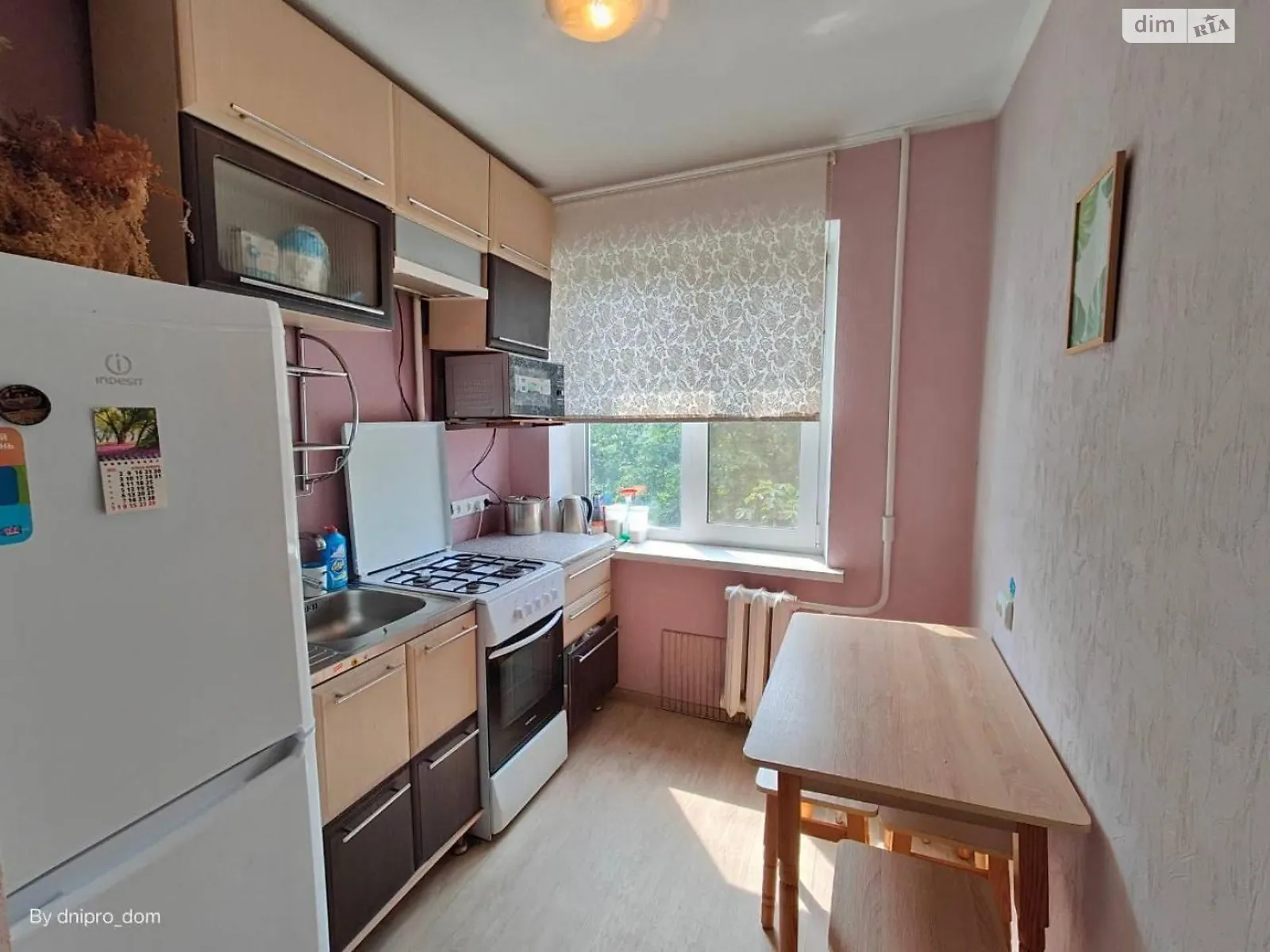 Продается 1-комнатная квартира 30 кв. м в Днепре, просп. Слобожанский - фото 1