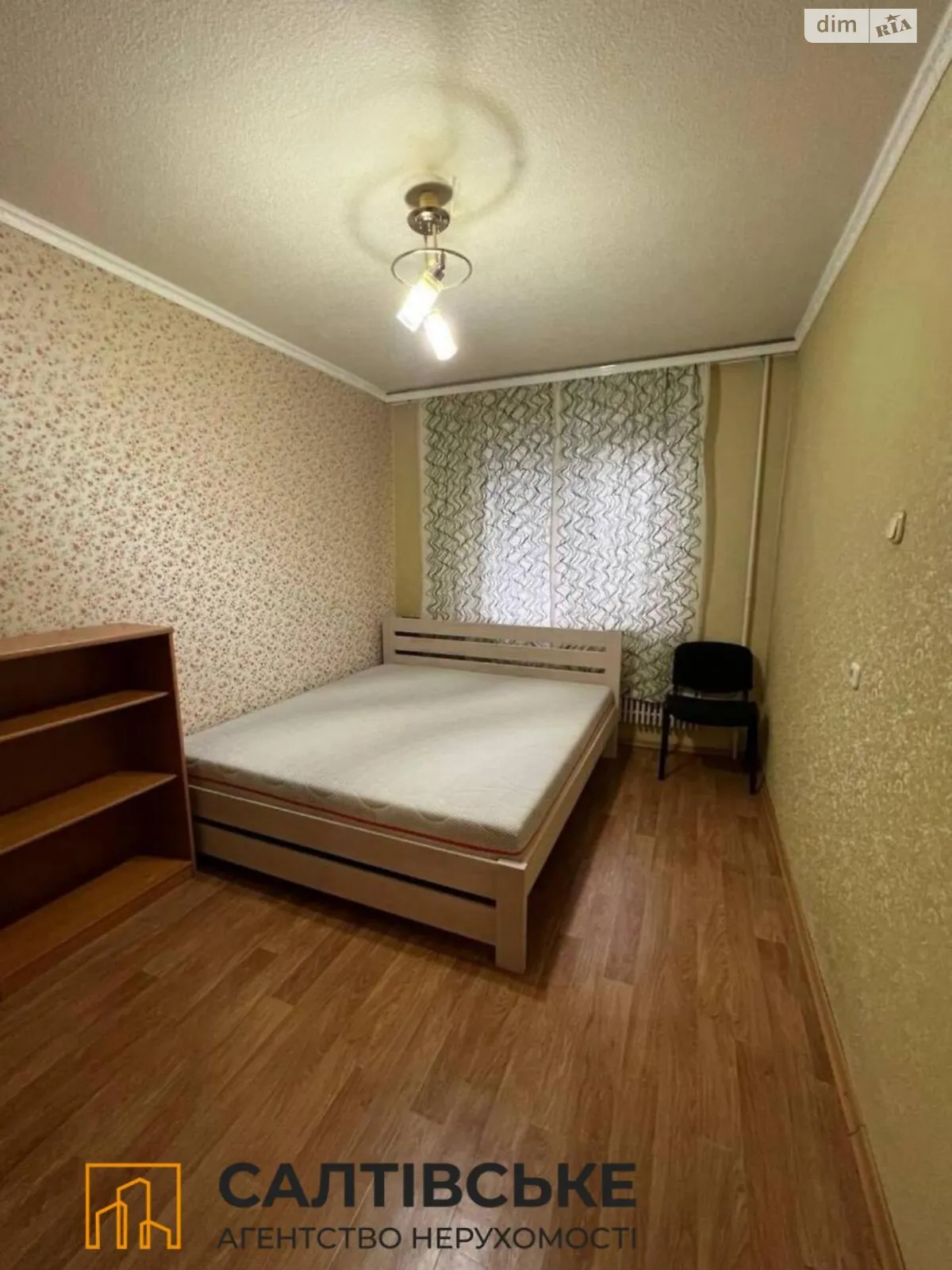 Продається 2-кімнатна квартира 56 кв. м у Харкові, вул. Джерельна, 13 - фото 1