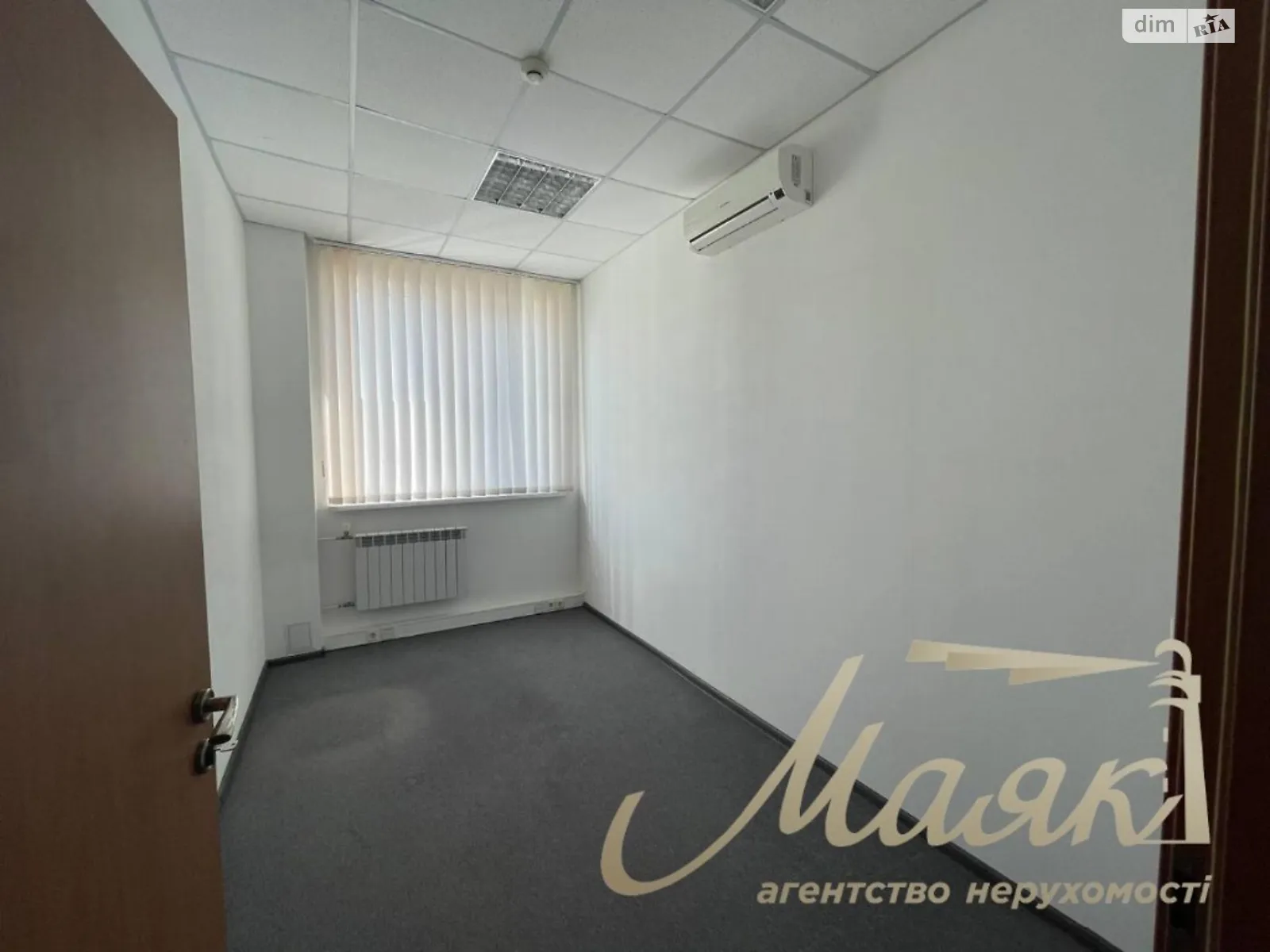 Сдается в аренду офис 190 кв. м в бизнес-центре - фото 3