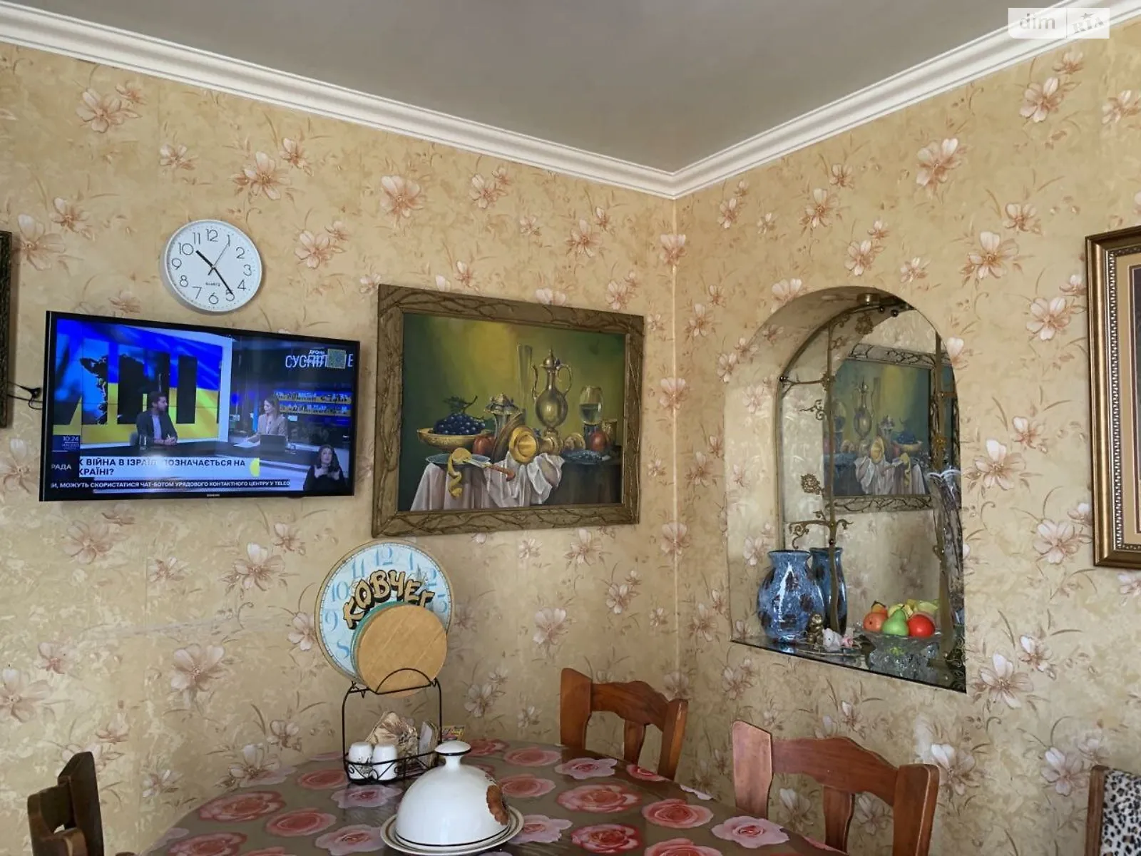 Продається будинок 2 поверховий 253.9 кв. м з садом, цена: 95000 $ - фото 1