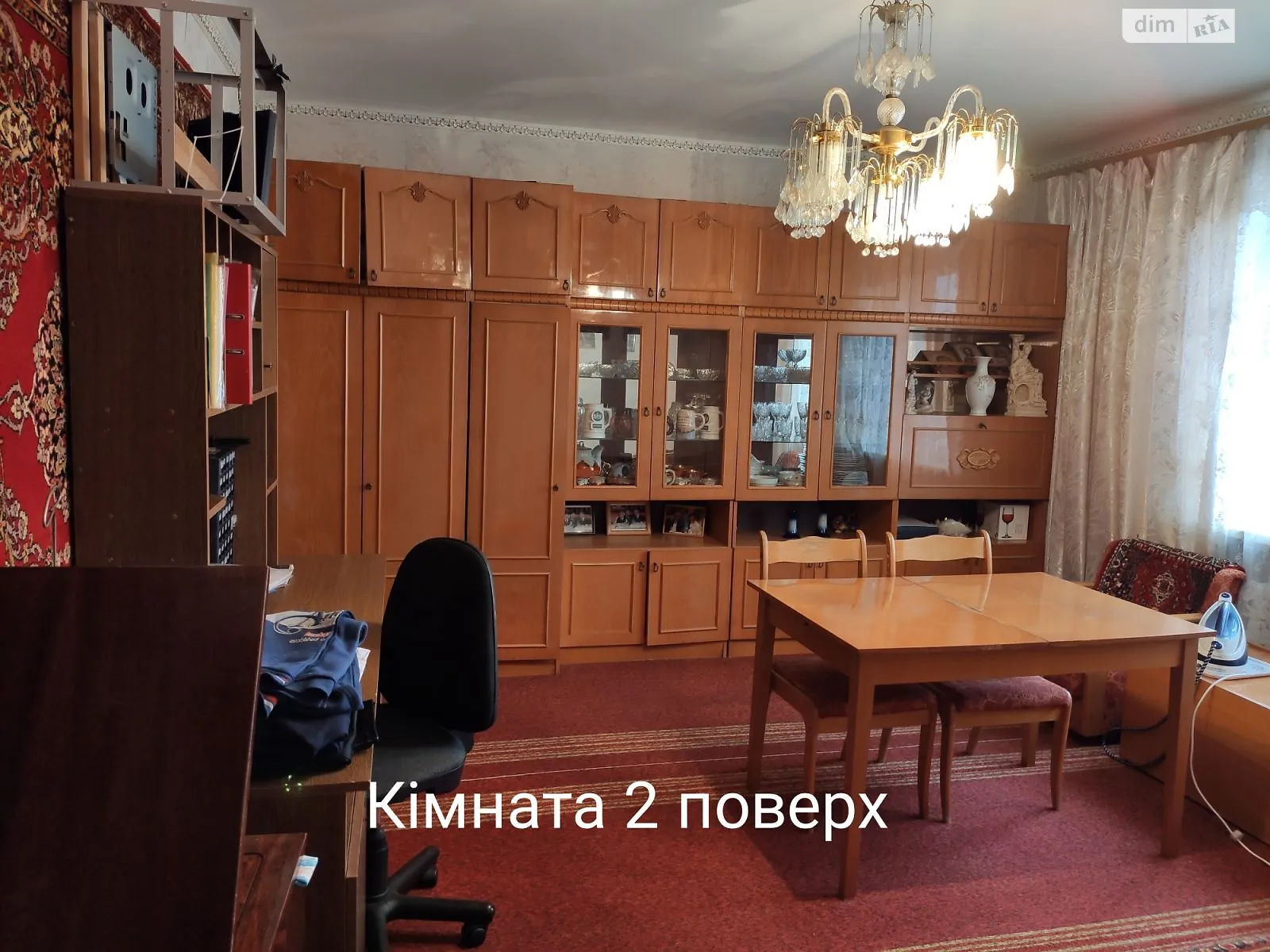 Продається будинок 3 поверховий 206 кв. м з терасою - фото 2