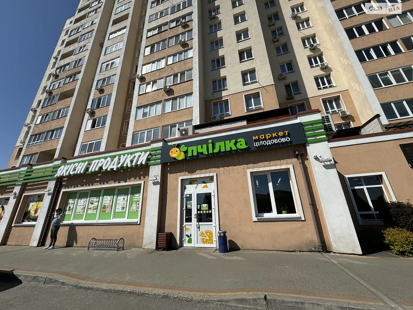 Продается 1-комнатная квартира 42 кв. м в Софиевской Борщаговке, ул. Павла Чубинского