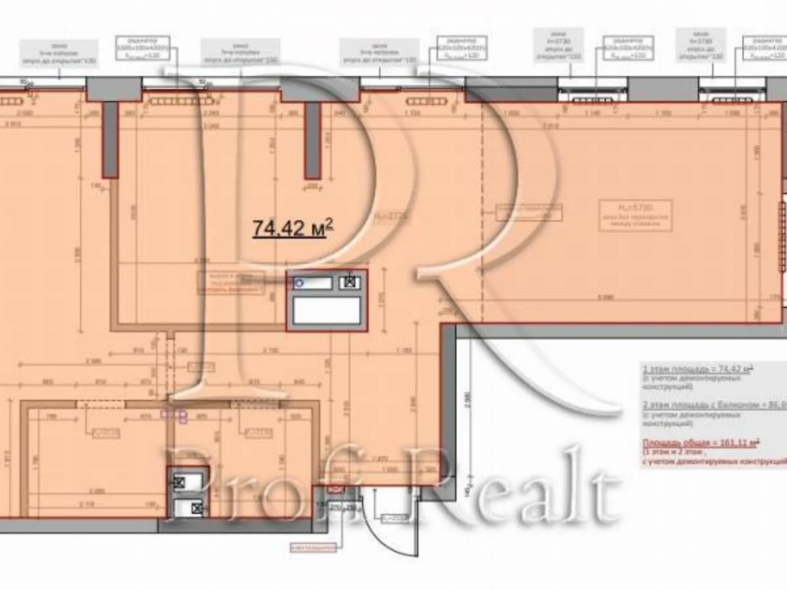 Продается 4-комнатная квартира 157 кв. м в Киеве, ул. Заречная - фото 1