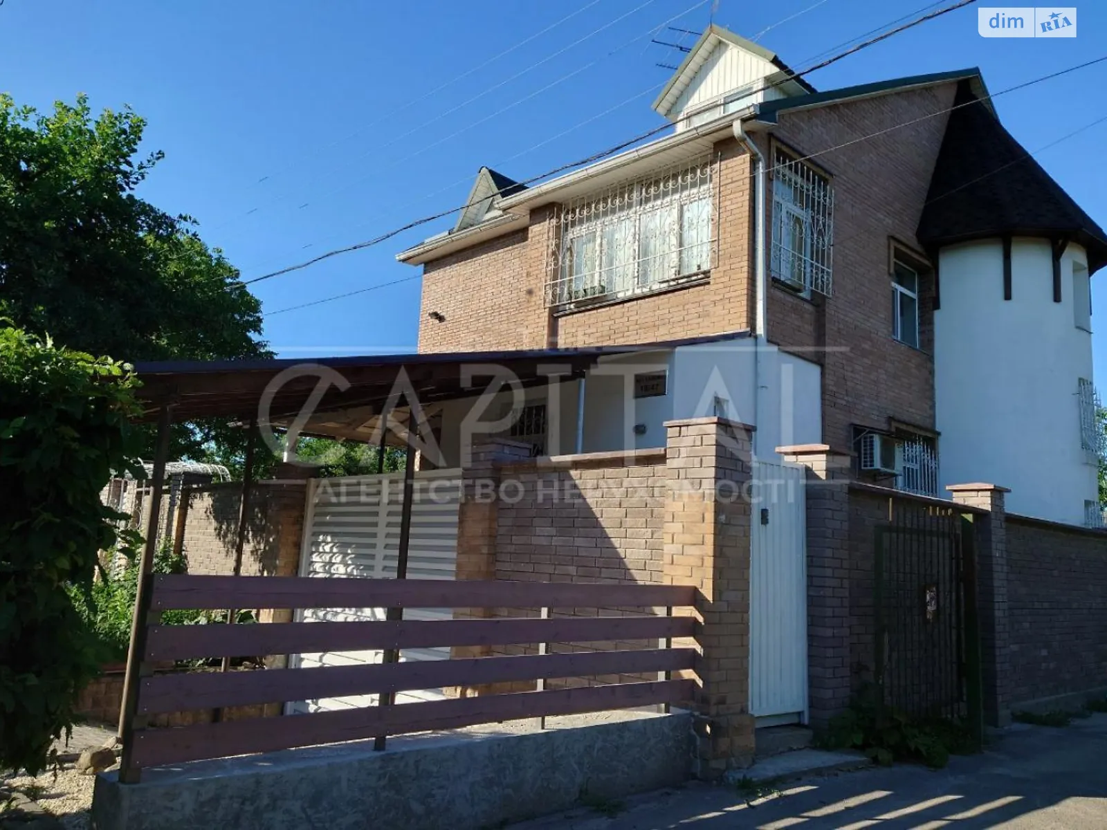Продается дом на 3 этажа 396 кв. м с камином, цена: 420000 $ - фото 1