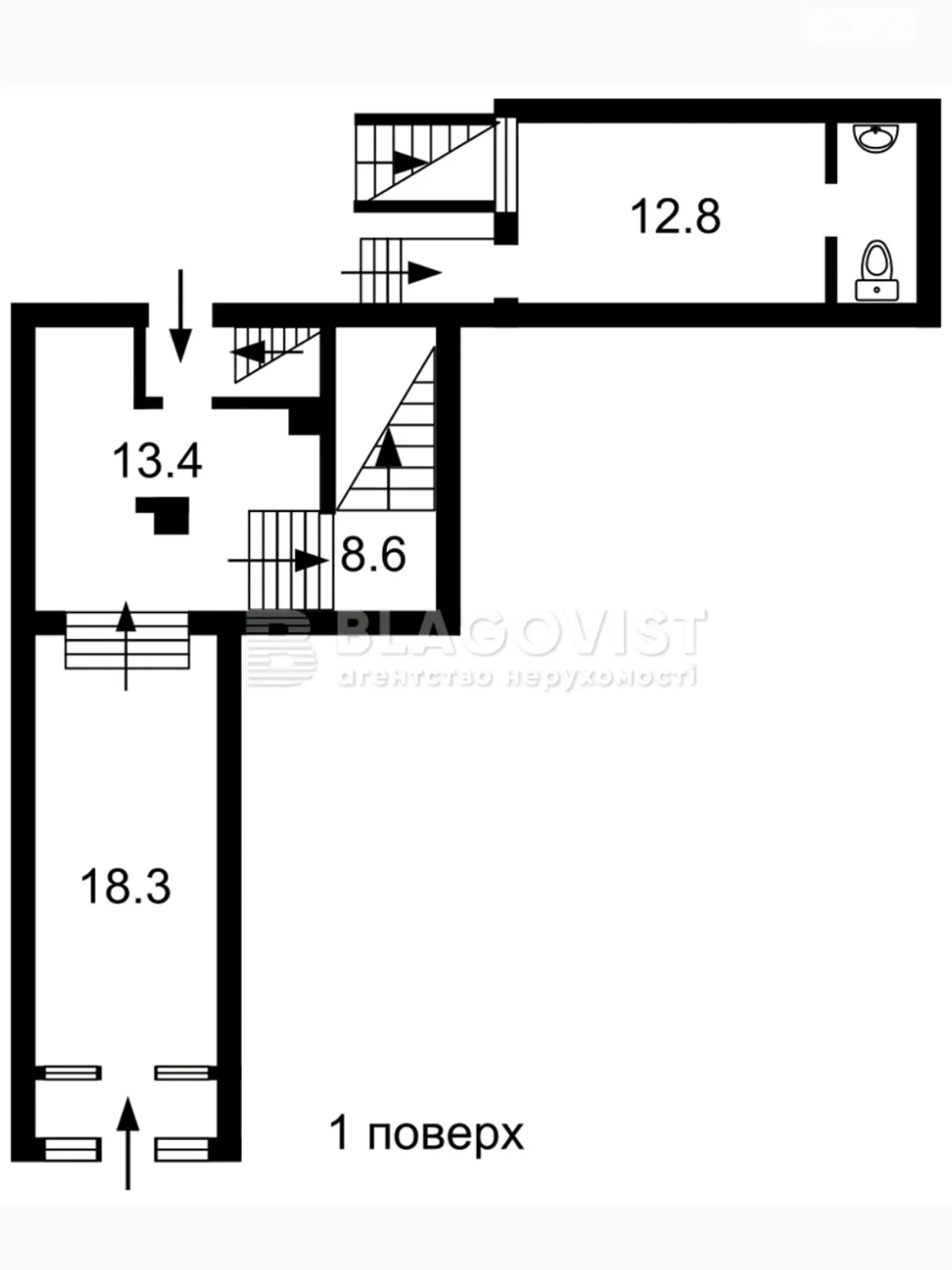 Продается офис 640 кв. м в бизнес-центре - фото 2