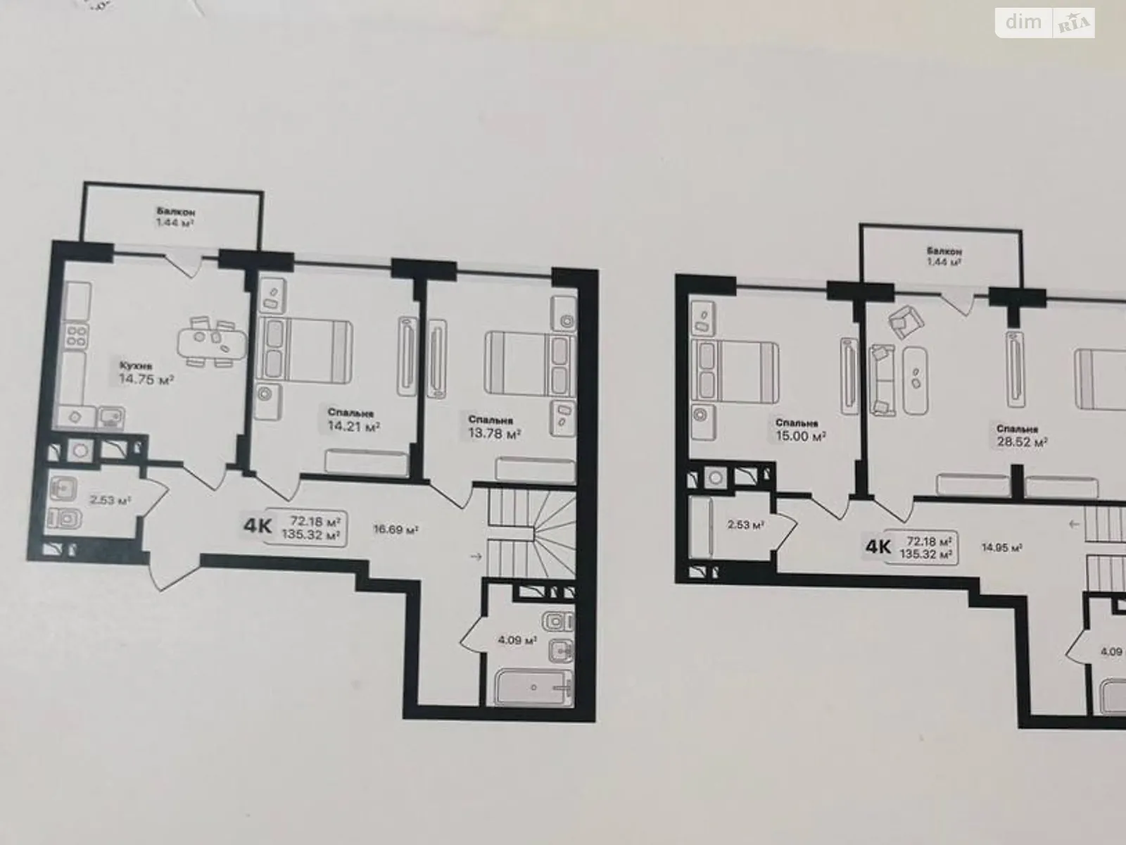 Продается 4-комнатная квартира 135 кв. м в Львове, ул. Владимира Навроцкого, 4