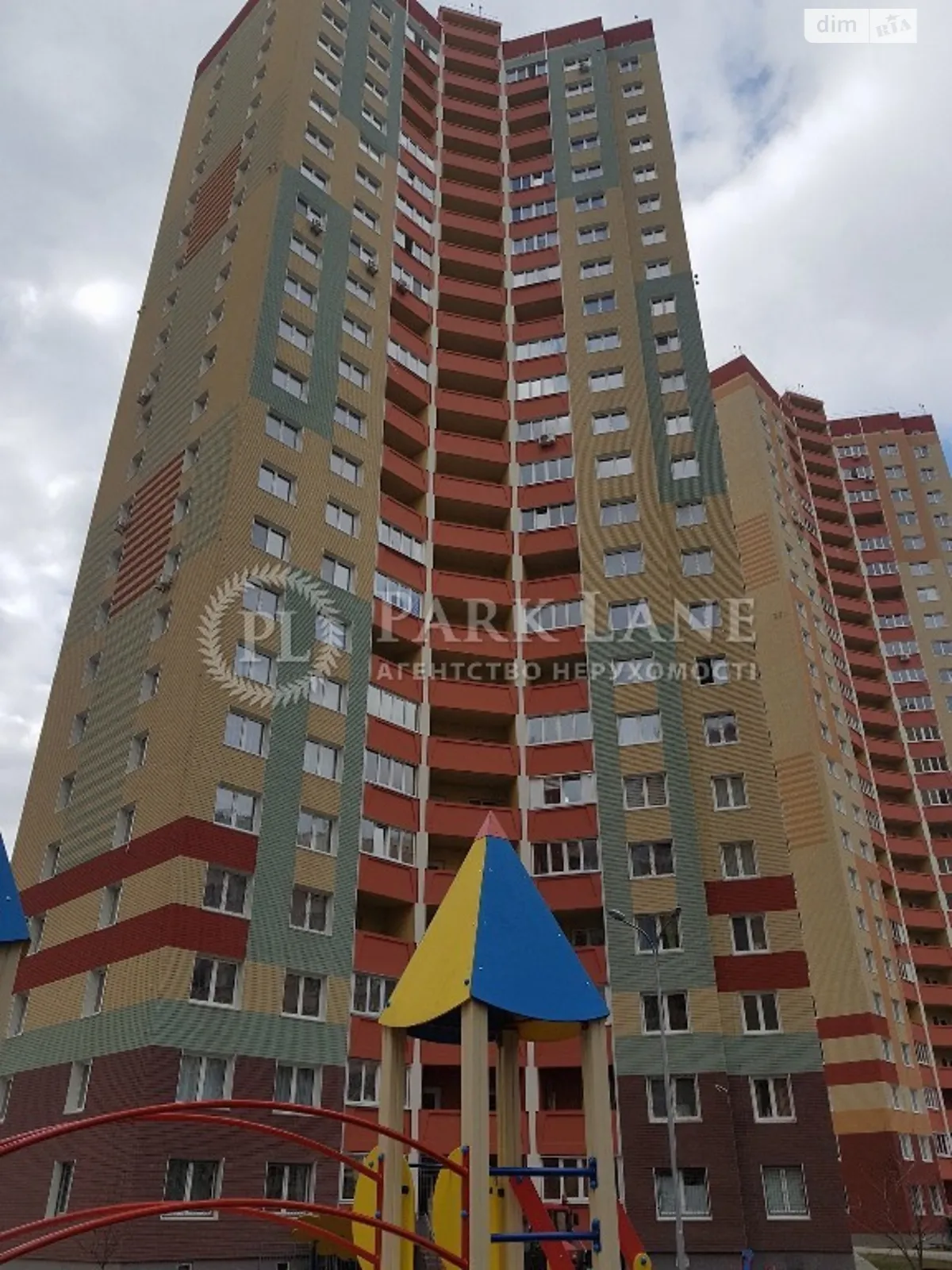 Продается 1-комнатная квартира 41 кв. м в Киеве, ул. Ломоносова, 85Б