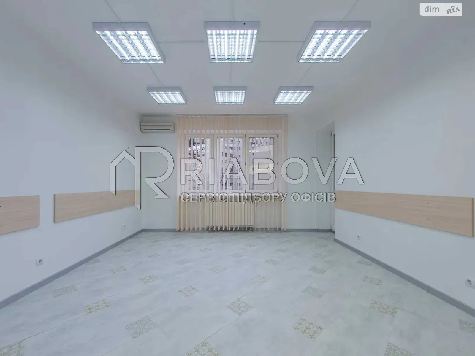 Сдается в аренду офис 145 кв. м в бизнес-центре, цена: 45000 грн