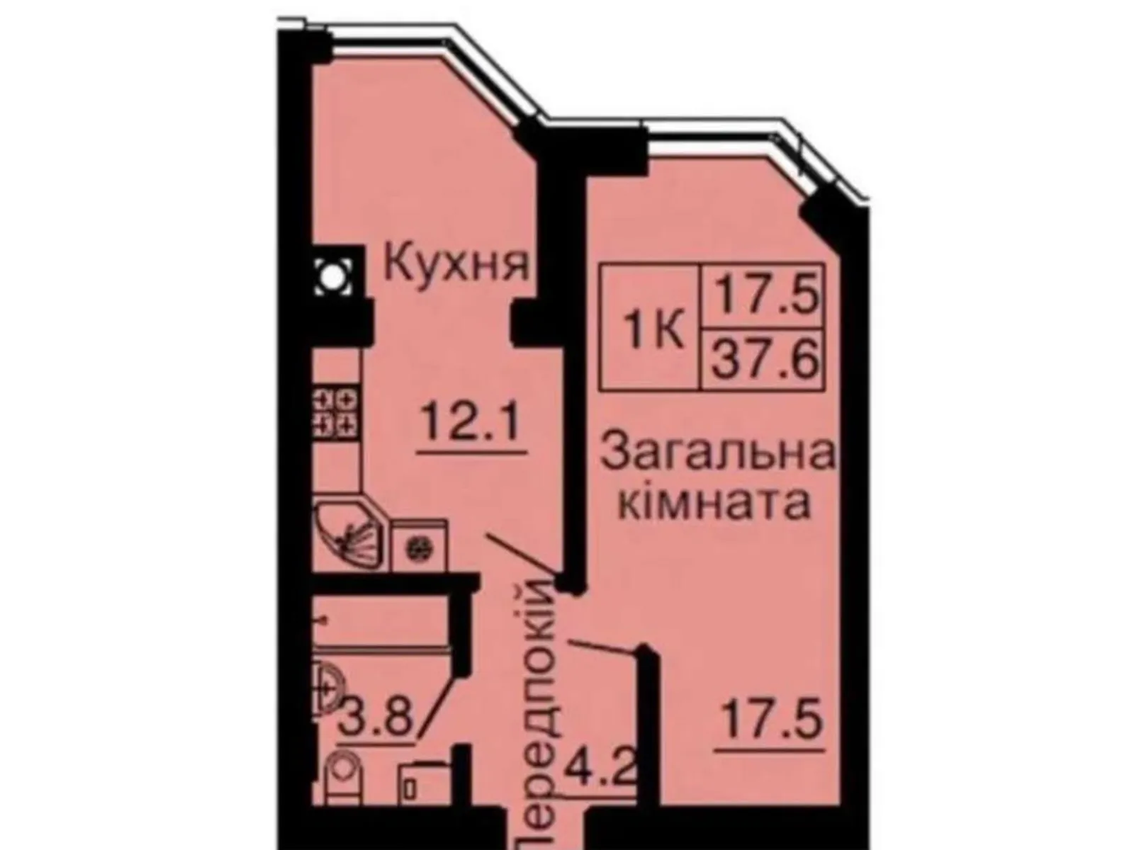 Продается 1-комнатная квартира 38 кв. м в Новоселках, цена: 50000 $