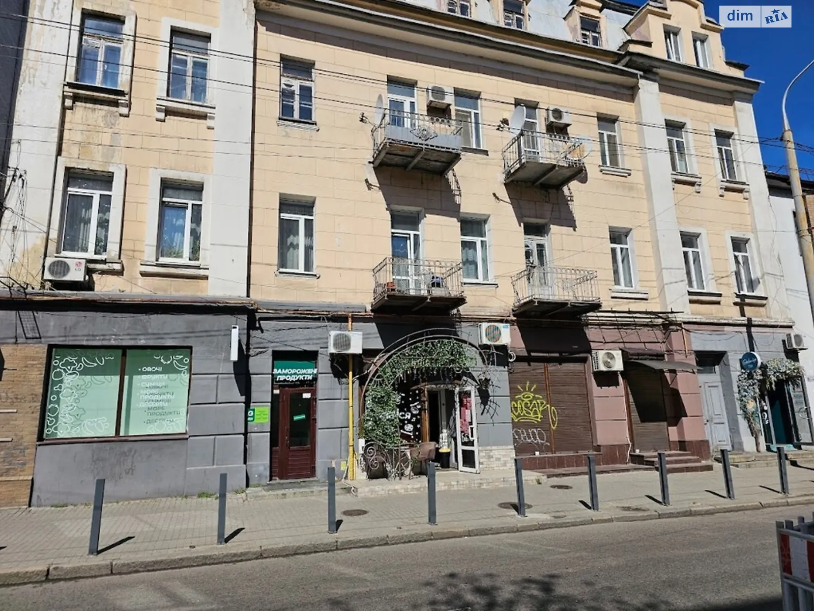 Продается 4-комнатная квартира 98.2 кв. м в Днепре, цена: 83000 $ - фото 1