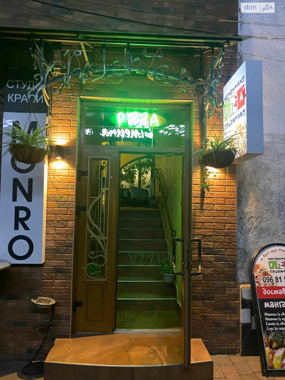 Продается помещения свободного назначения 350 кв. м в 3-этажном здании, цена: 455000 $ - фото 1