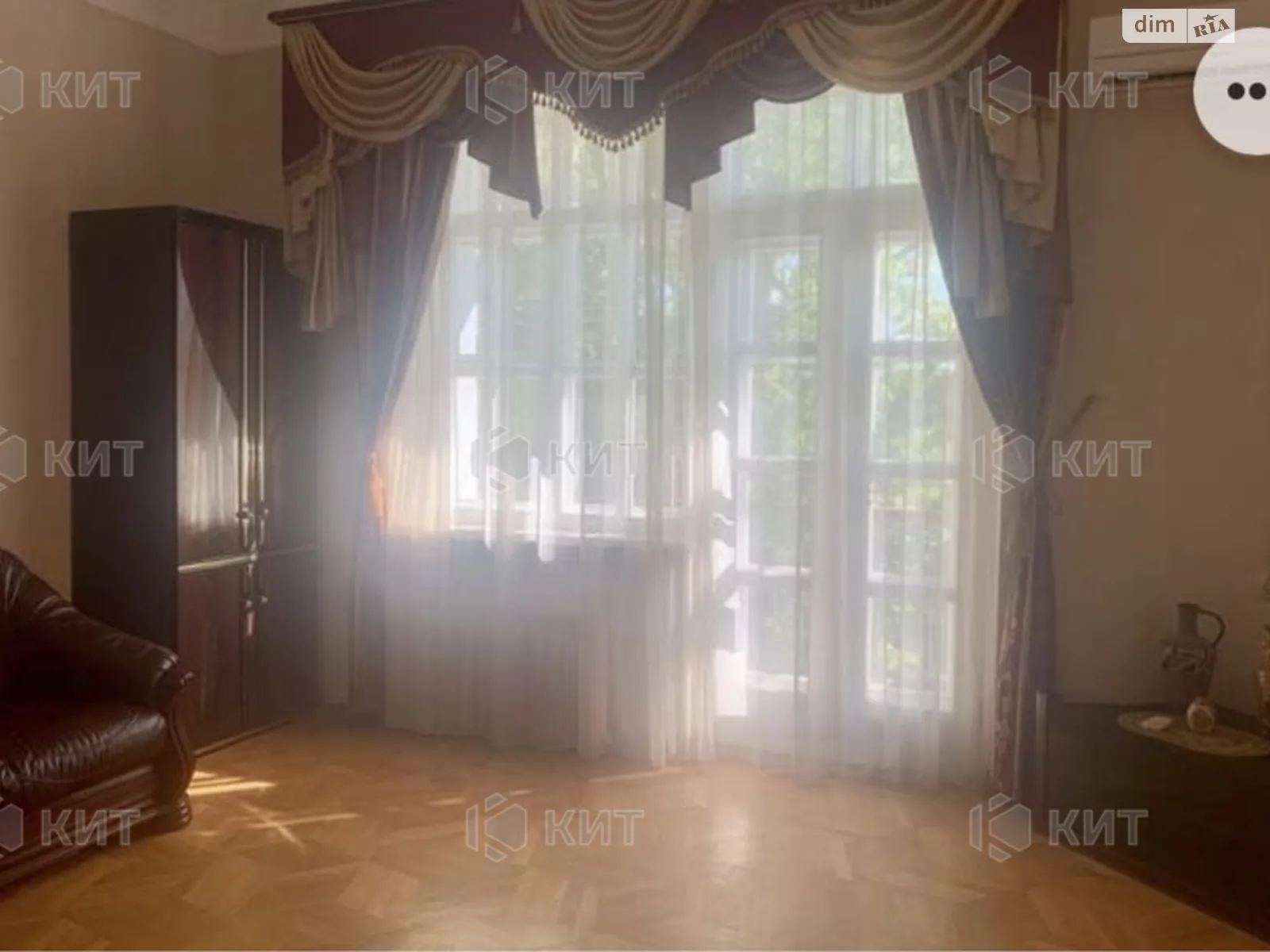 Продается 2-комнатная квартира 76 кв. м в Харькове, ул. Дарвина, 7 - фото 1