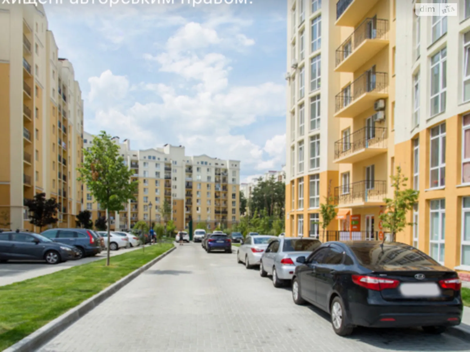 вул. Лобановського, 26, цена: 246500 $ - фото 1