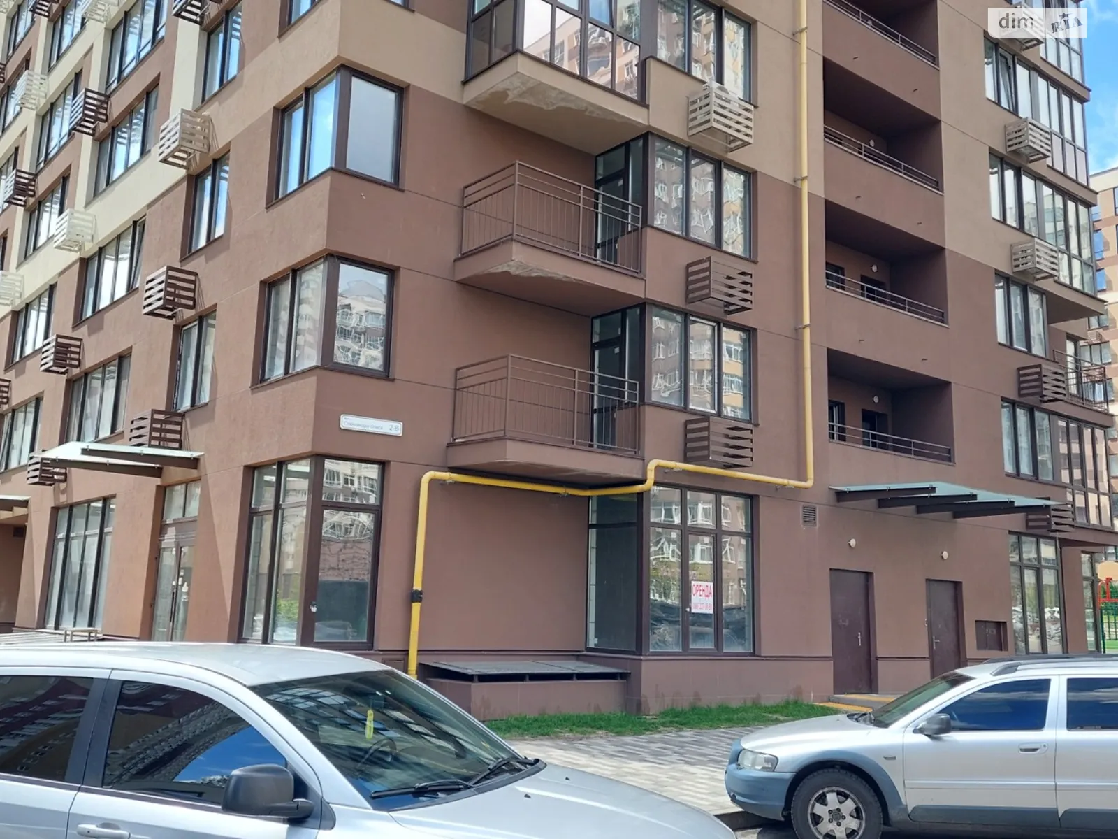 Продается 2-комнатная квартира 63.5 кв. м в Киеве, ул. Александра Олеся, 2В - фото 1