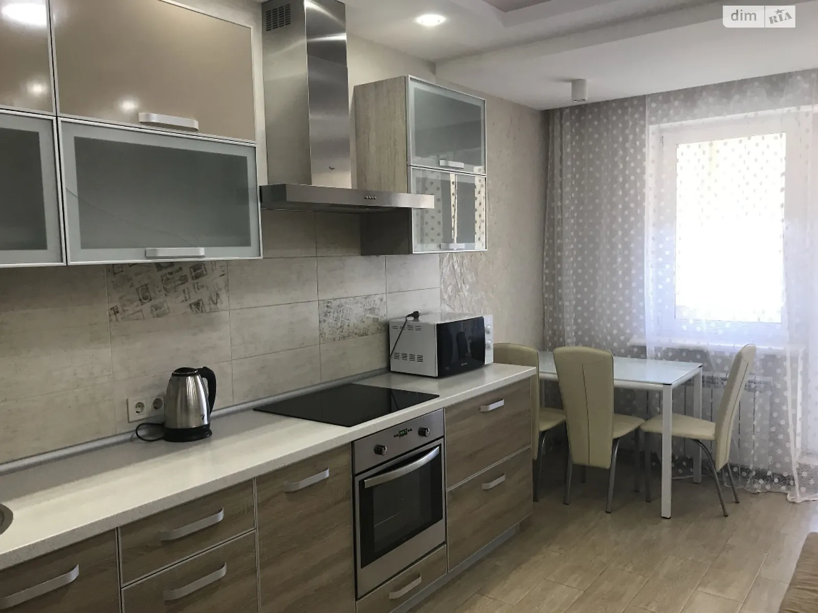 Продается 1-комнатная квартира 51 кв. м в Харькове - фото 1