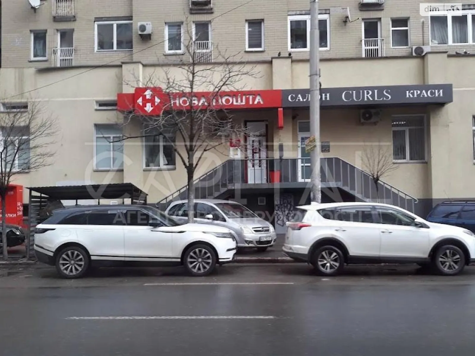 Сдается в аренду офис 76 кв. м в бизнес-центре, цена: 2300 $ - фото 1