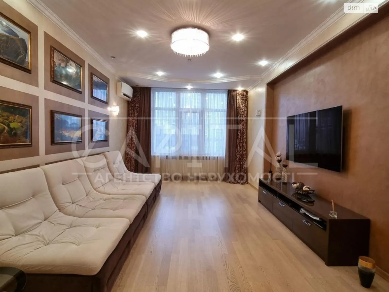 Продается 3-комнатная квартира 112 кв. м в Киеве, цена: 299000 $ - фото 1