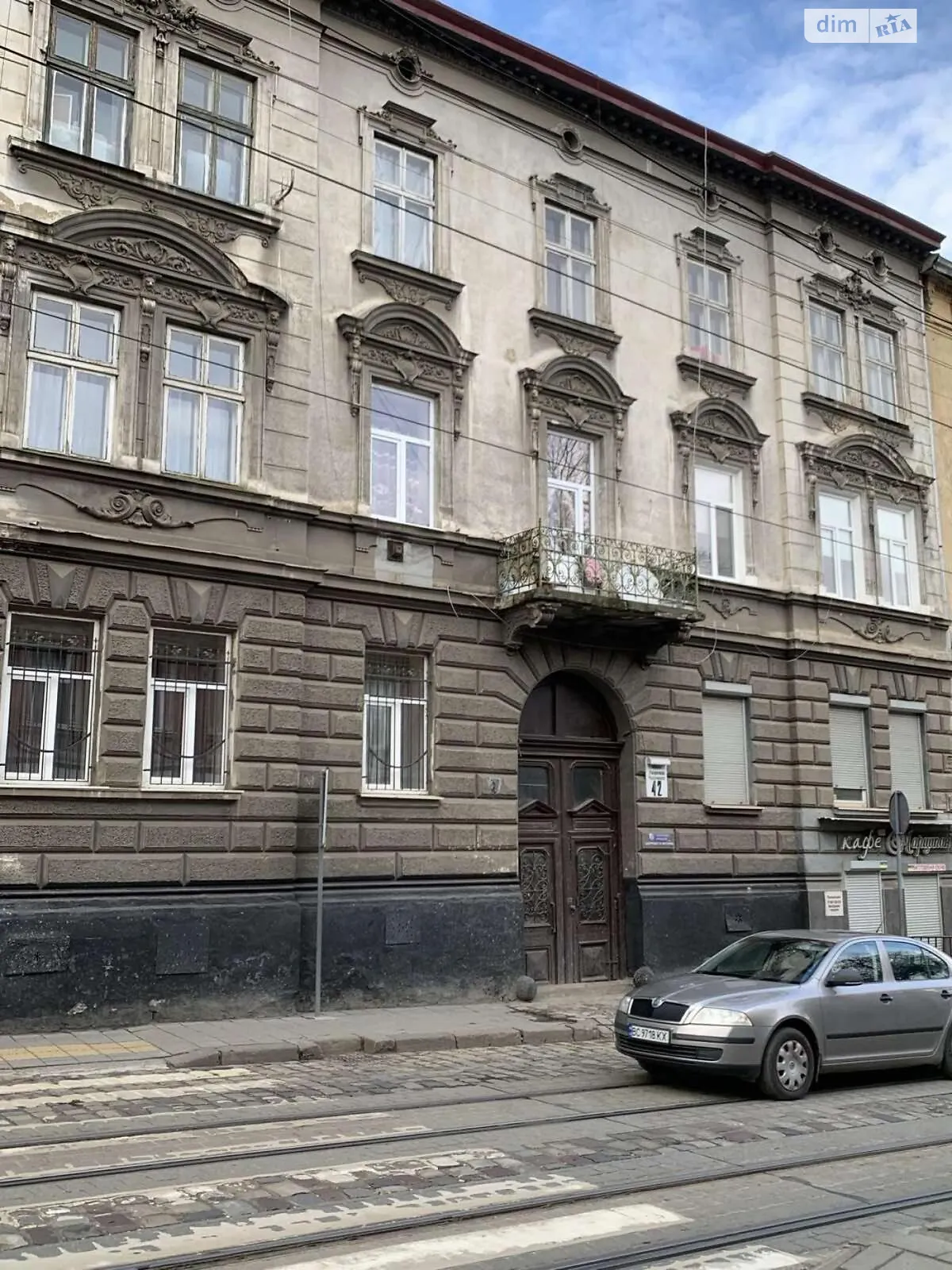 Продается 3-комнатная квартира 78 кв. м в Львове, ул. Генерала Тараса Чупринки - фото 1