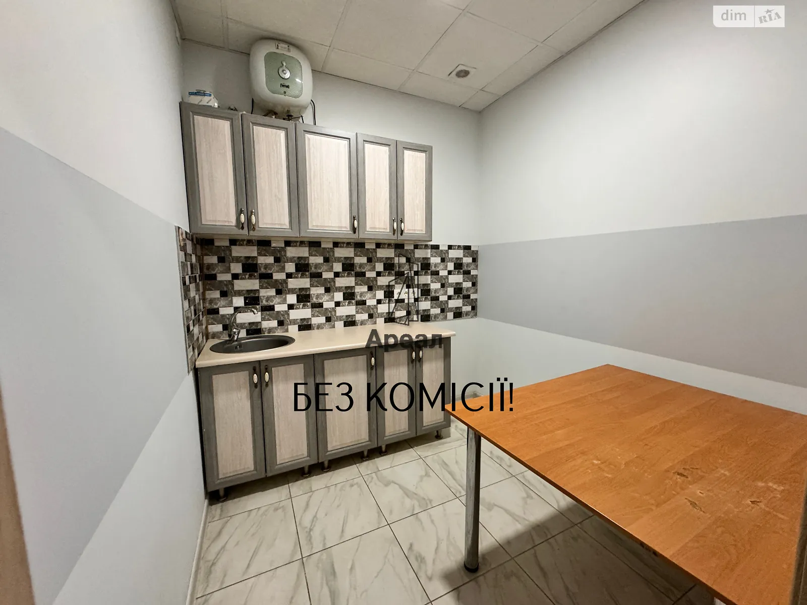 Сдается в аренду офис 300 кв. м в бизнес-центре, цена: 1300 $ - фото 1