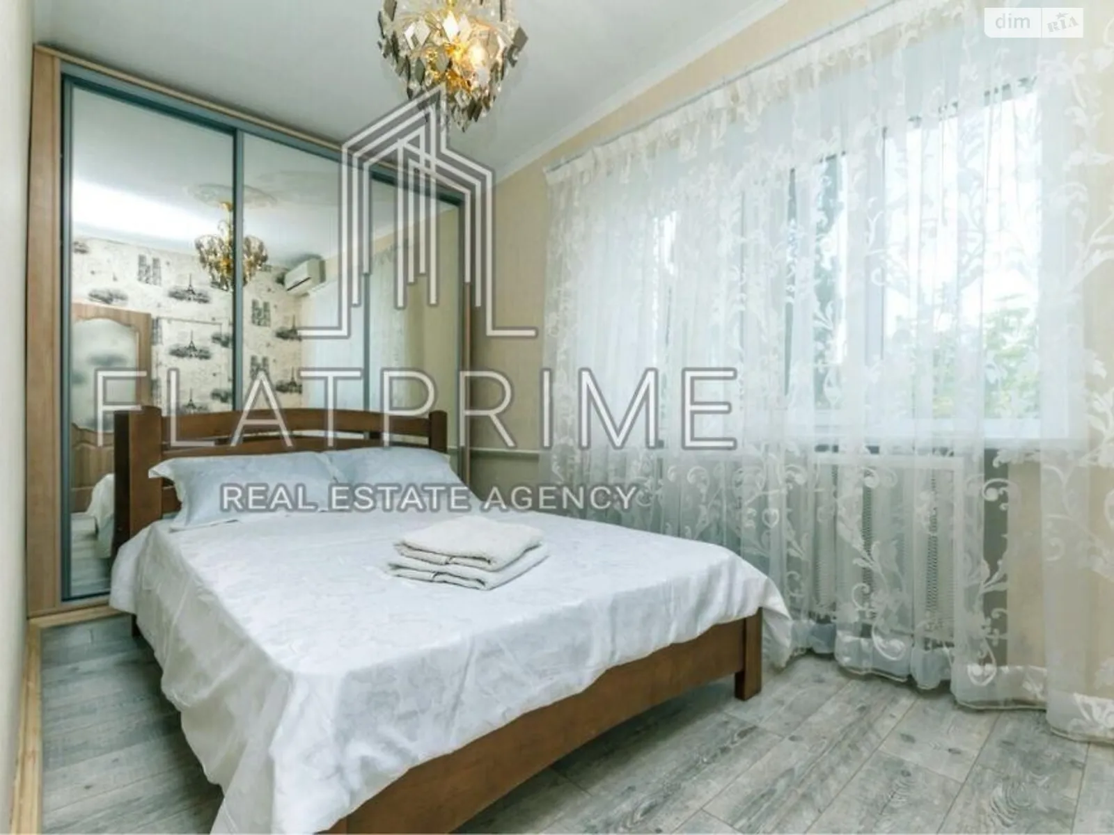 Продается 2-комнатная квартира 44 кв. м в Киеве, ул. Кирилло-Мефодиевская, 7 - фото 1