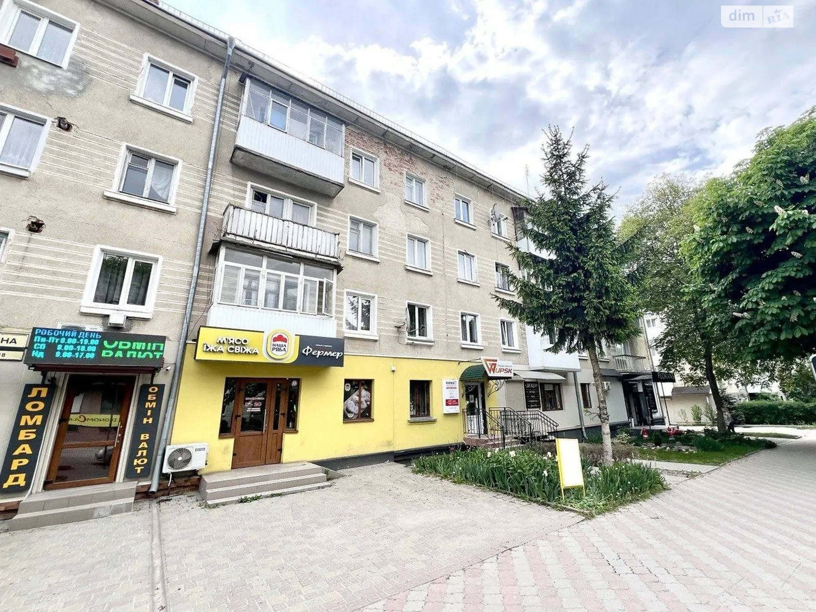 Продається 2-кімнатна квартира 42.2 кв. м у Чорткові, вул. Шевченка