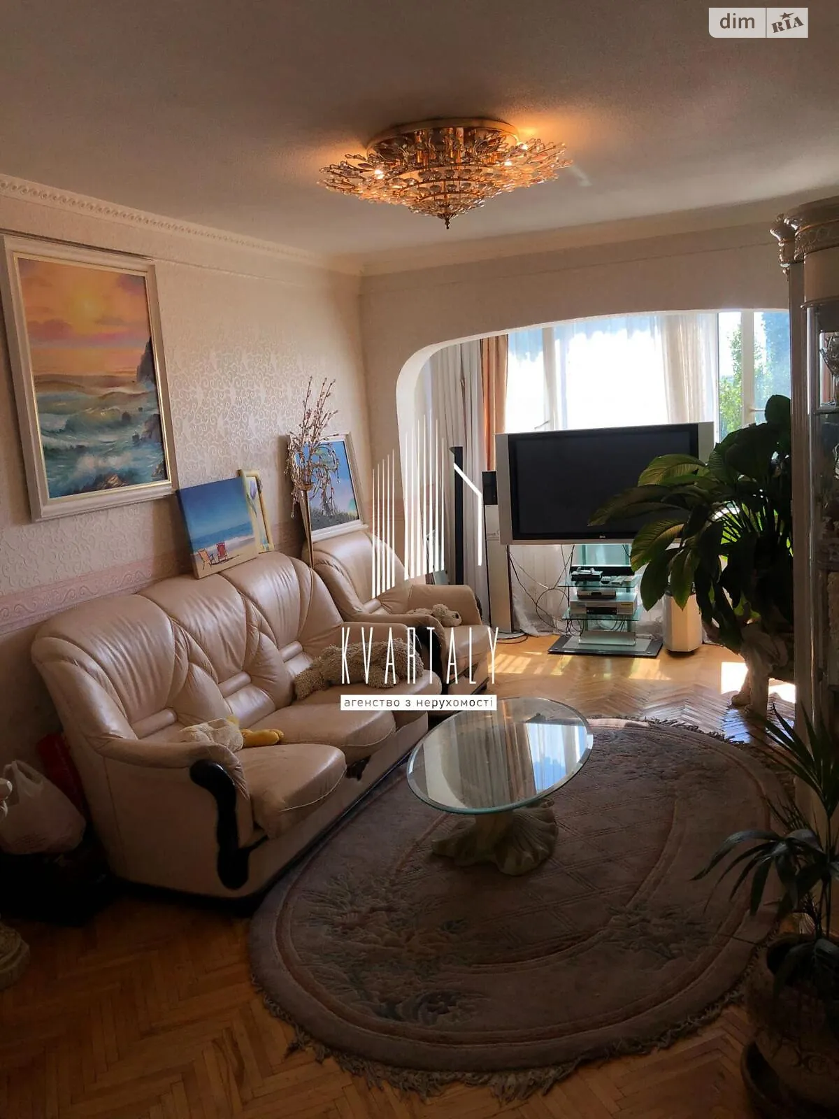 Продается 3-комнатная квартира 73 кв. м в Киеве, ул. Березняковская, 14А - фото 1