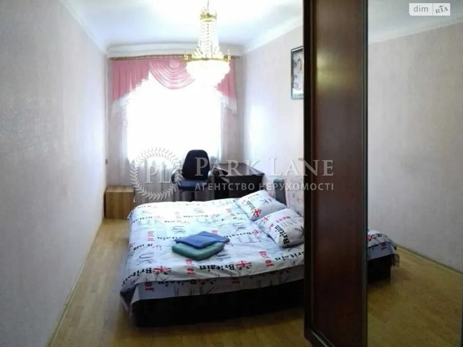 Продается 3-комнатная квартира 56 кв. м в Киеве, ул. Ивана Огиенко, 21