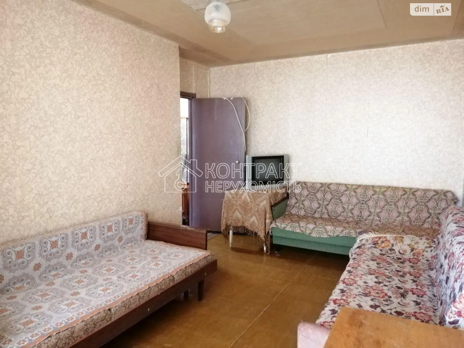 Сдается в аренду 1-комнатная квартира 35 кв. м в Харькове, ул. Бучмы - фото 1