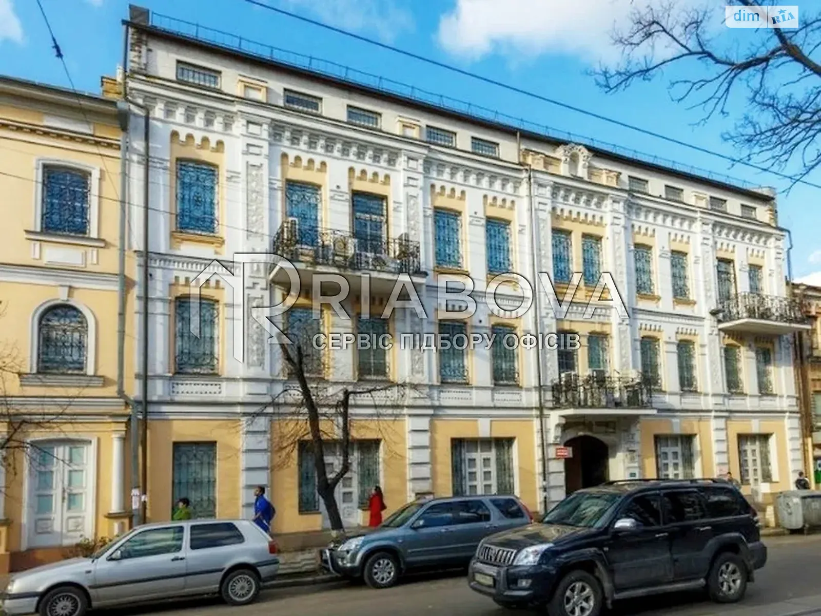Сдается в аренду офис 600 кв. м в бизнес-центре, цена: 240000 грн