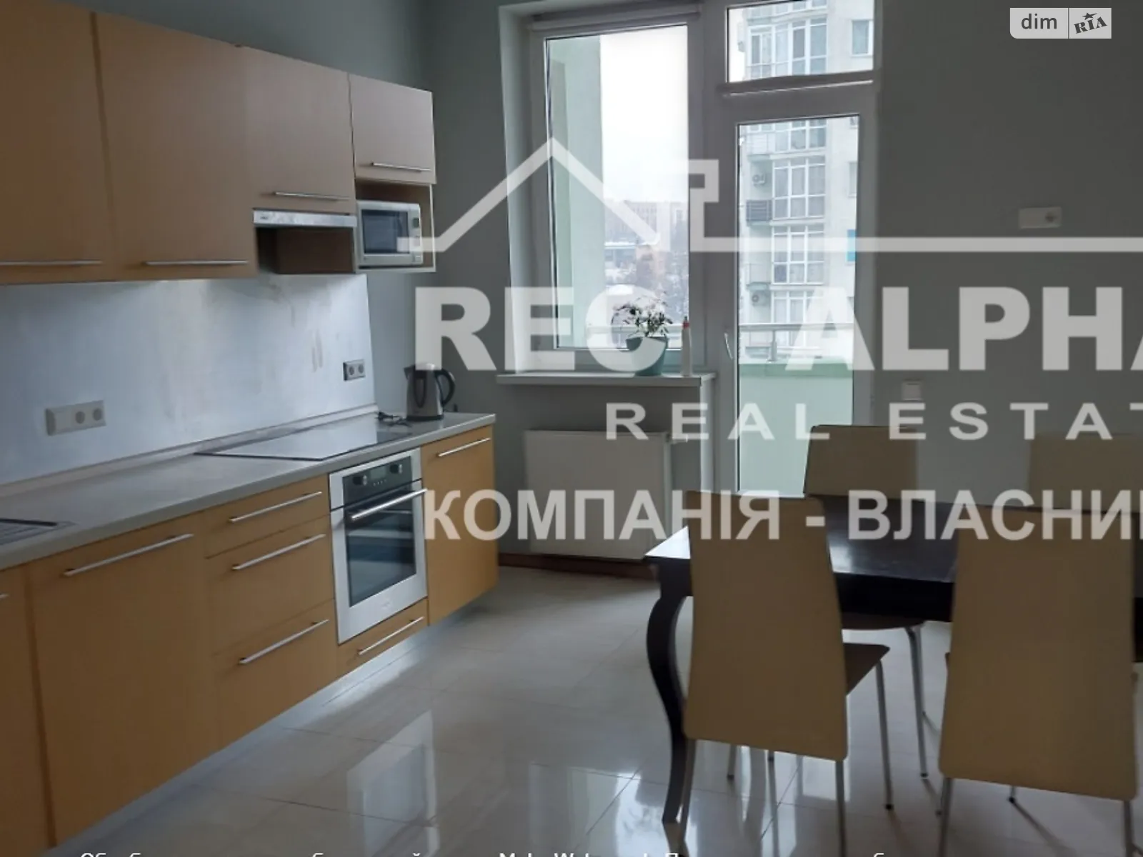 Продается 1-комнатная квартира 65 кв. м в Киеве, ул. Генерала Шаповала(Механизаторов), 2 - фото 1