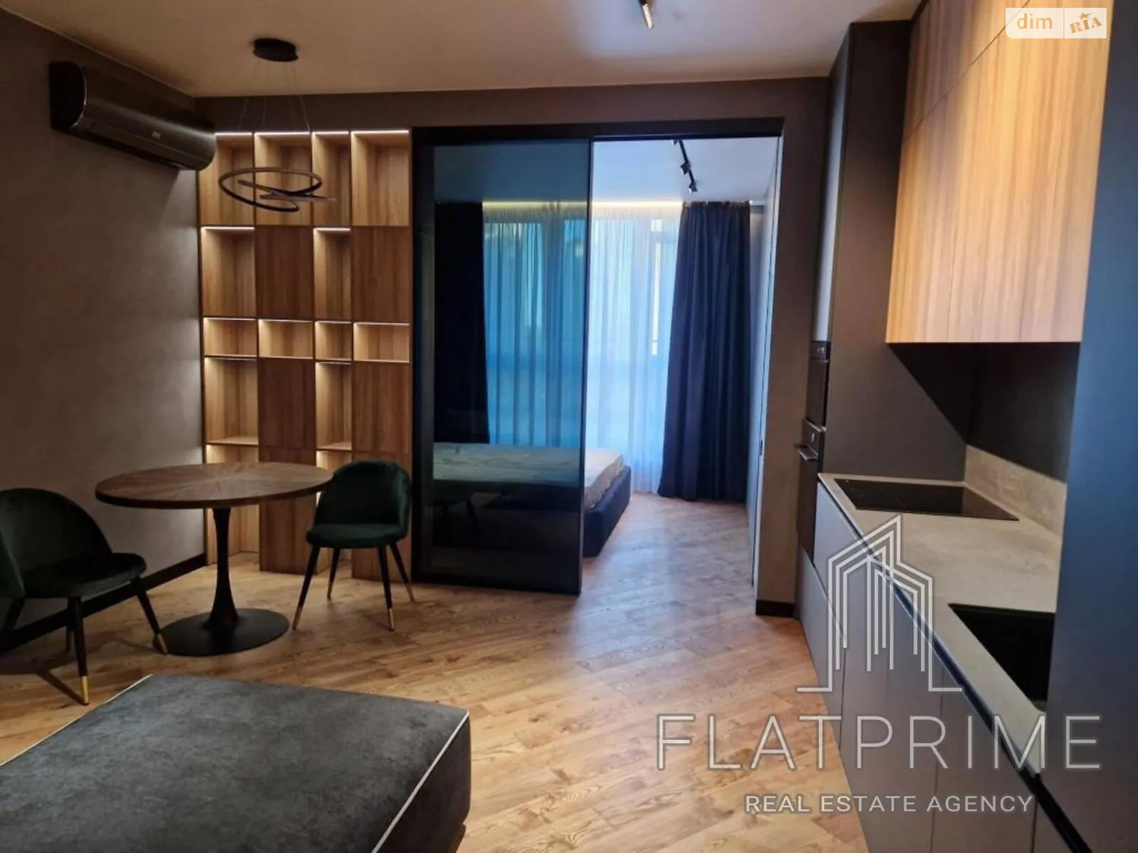 Продается 1-комнатная квартира 46 кв. м в Киеве, цена: 158400 $ - фото 1