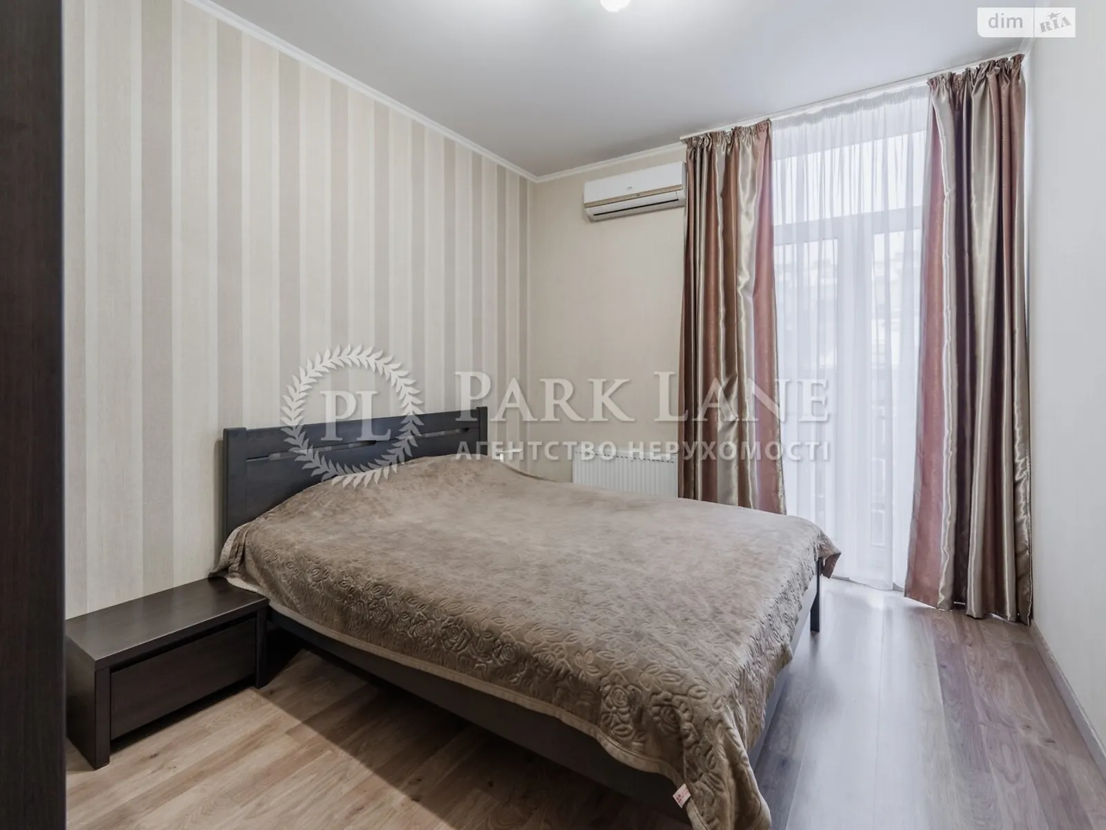 Продается 2-комнатная квартира 40 кв. м в Киеве, ул. Регенераторная, 4 корпус 14