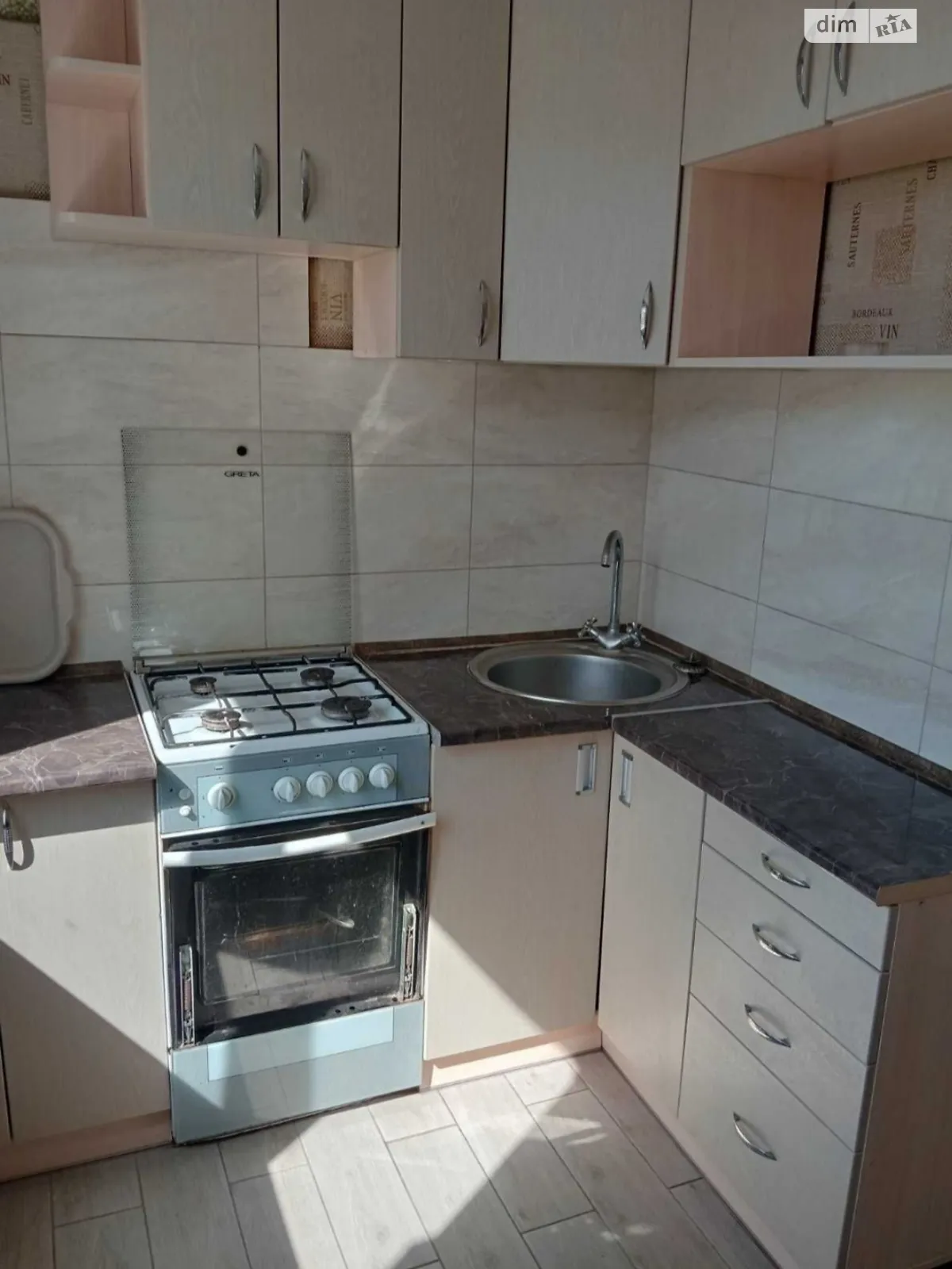 Продается 1-комнатная квартира 37 кв. м в Новом, цена: 22000 $ - фото 1