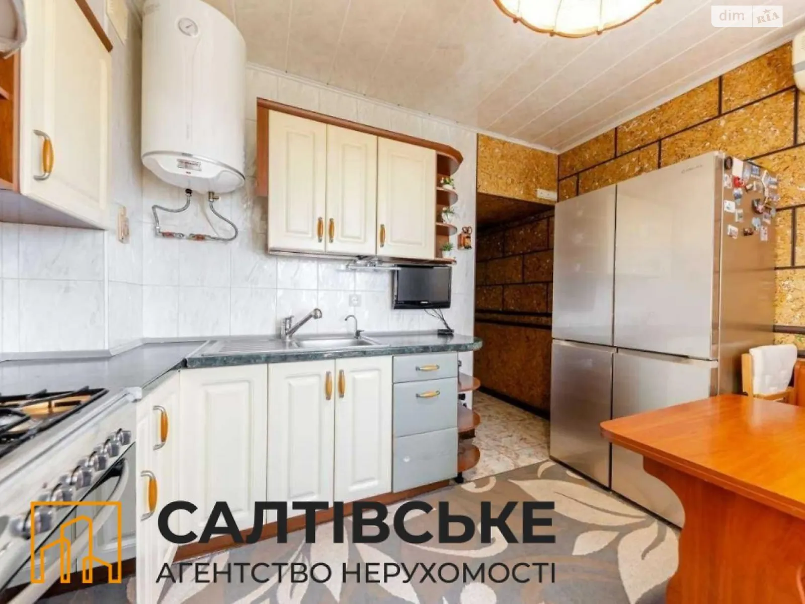 Продается 3-комнатная квартира 68 кв. м в Харькове, ул. Амосова, 7 - фото 1