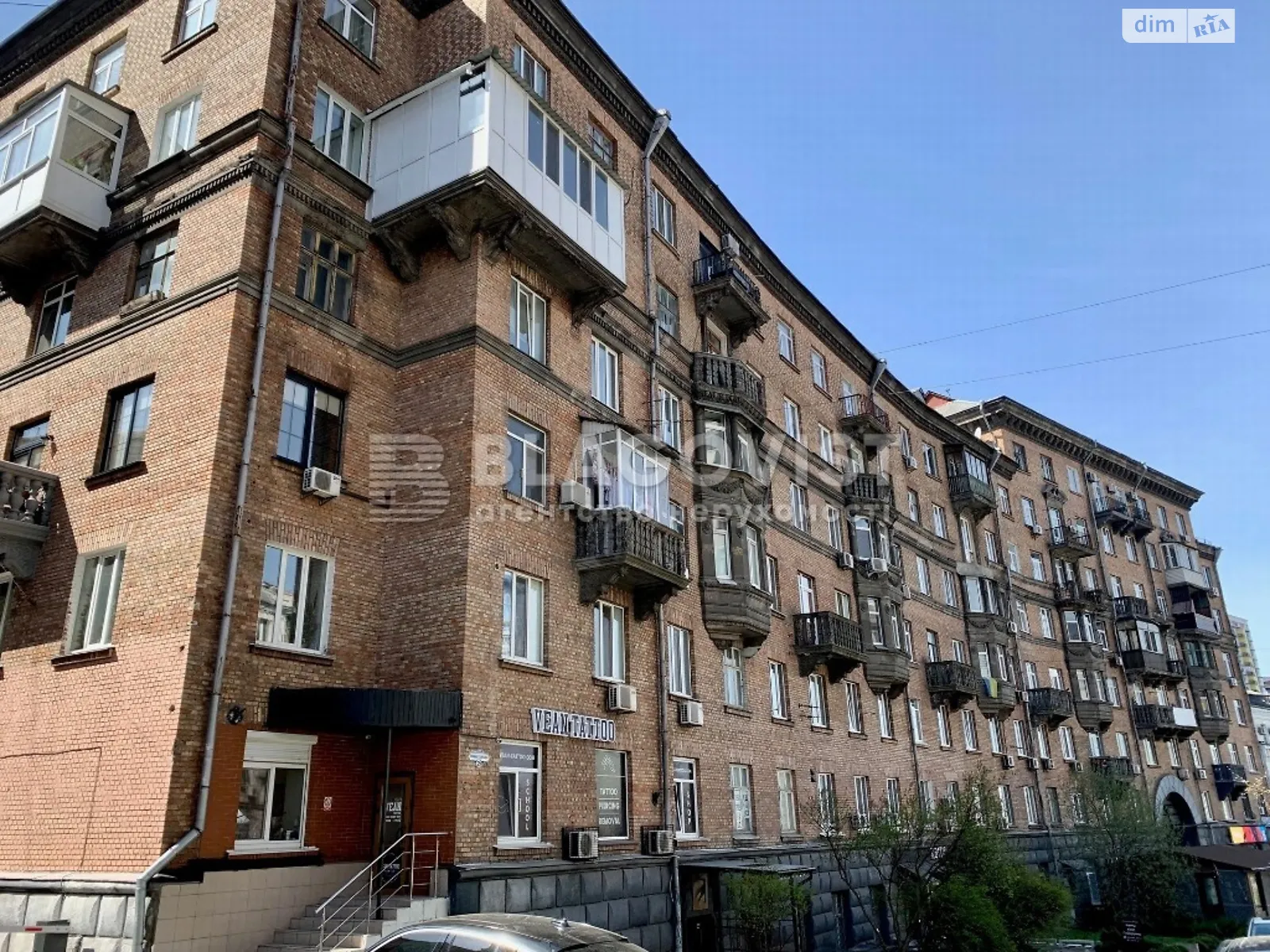 Продается 2-комнатная квартира 57 кв. м в Киеве, ул. Сечевых Стрельцов(Артема), 79 - фото 1